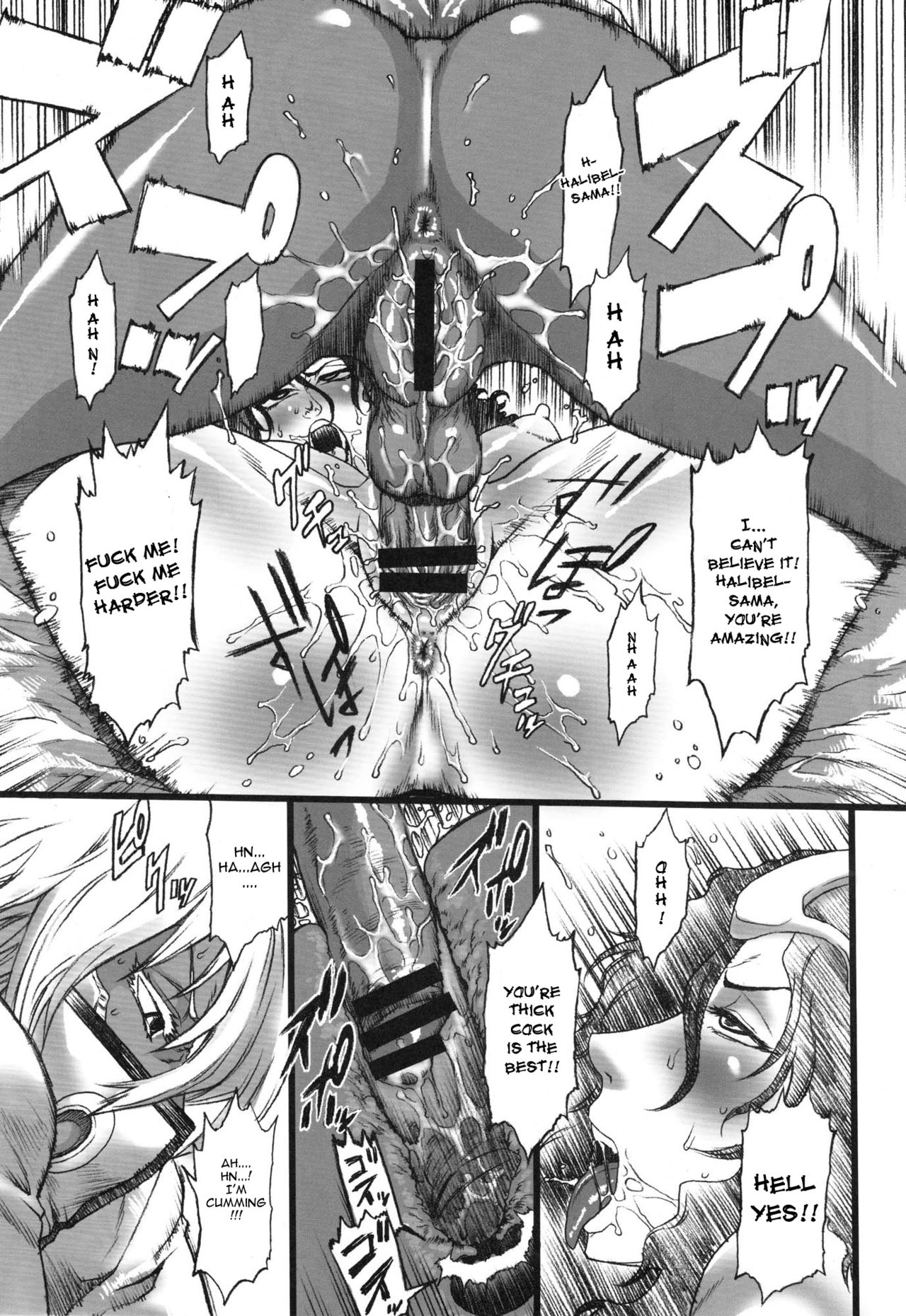 03 Shiki 030 – Bleach [photo 12] - MangaPorn