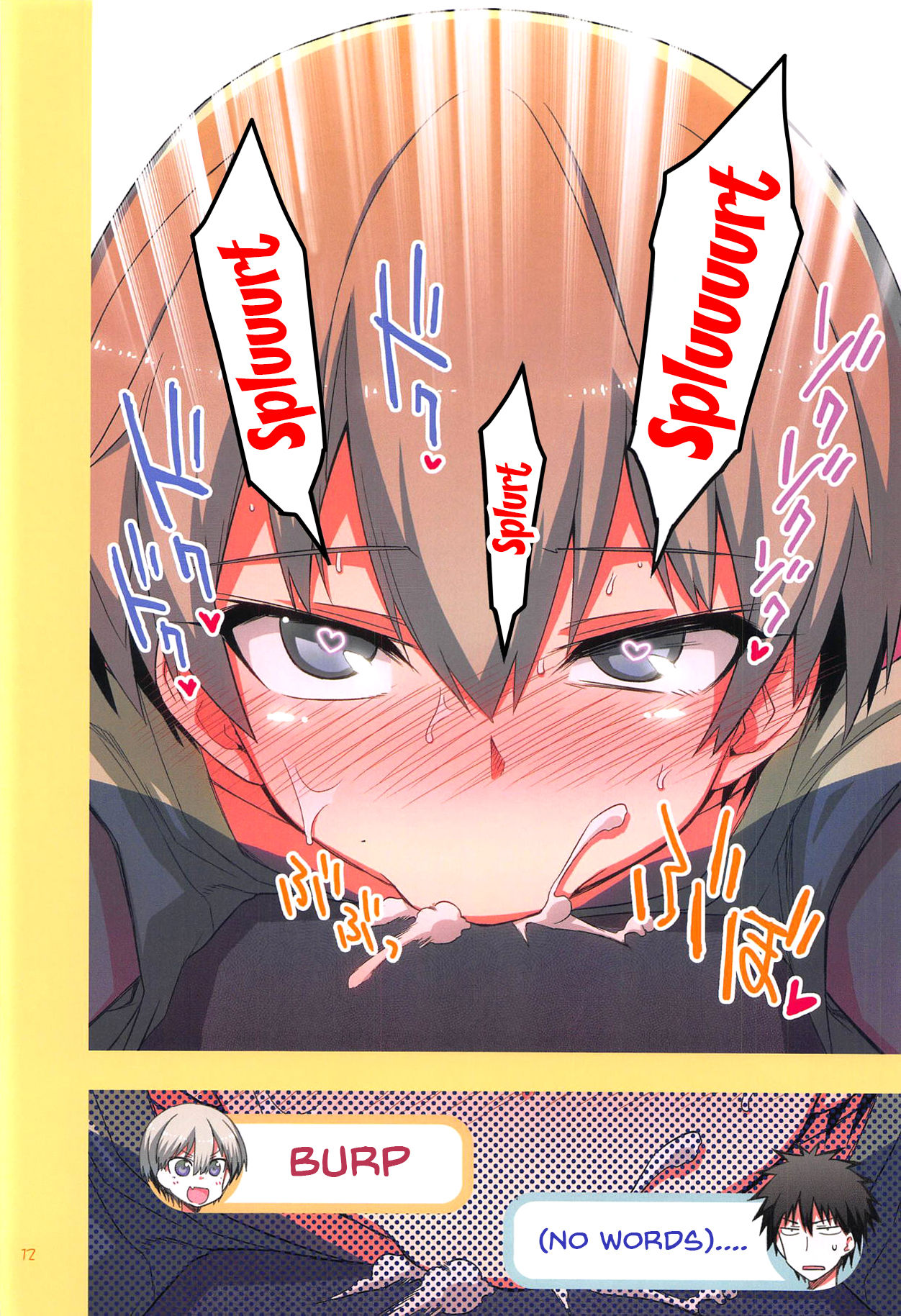 Uzaki-chan Wants To Do It! 2 – Hitotose Rin [photo 11] - MangaPorn