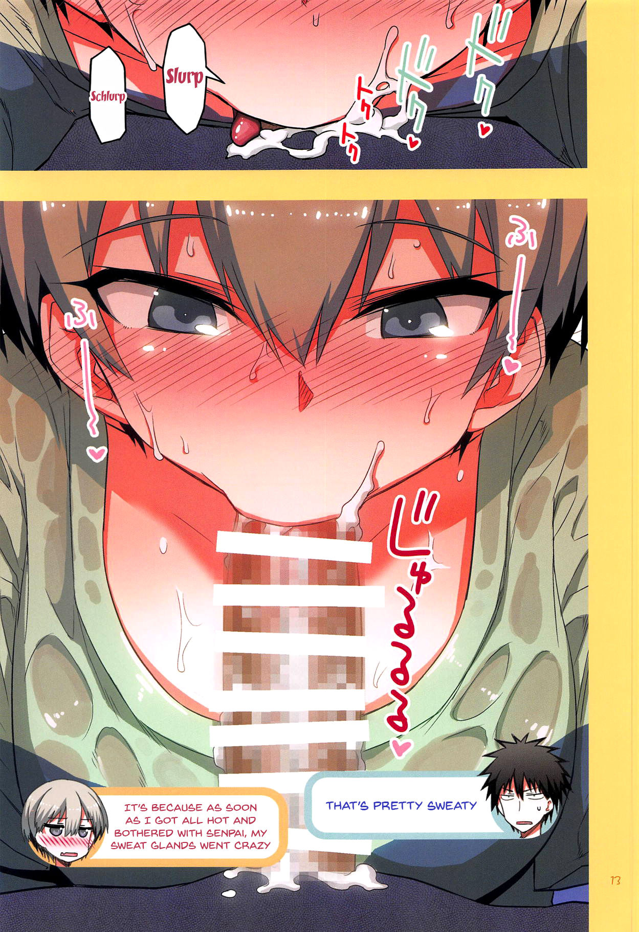 Uzaki-chan Wants To Do It! 2 – Hitotose Rin [photo 12] - MangaPorn