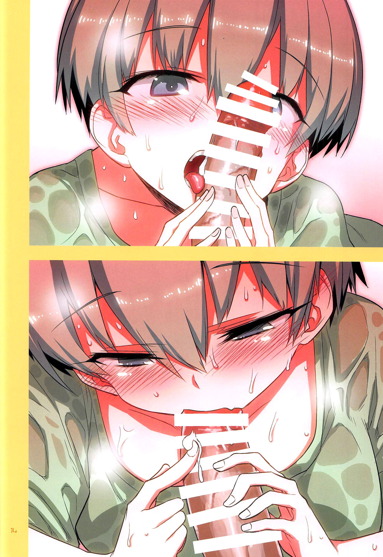 Uzaki-chan Wants To Do It! 2 – Hitotose Rin [photo 13] - MangaPorn