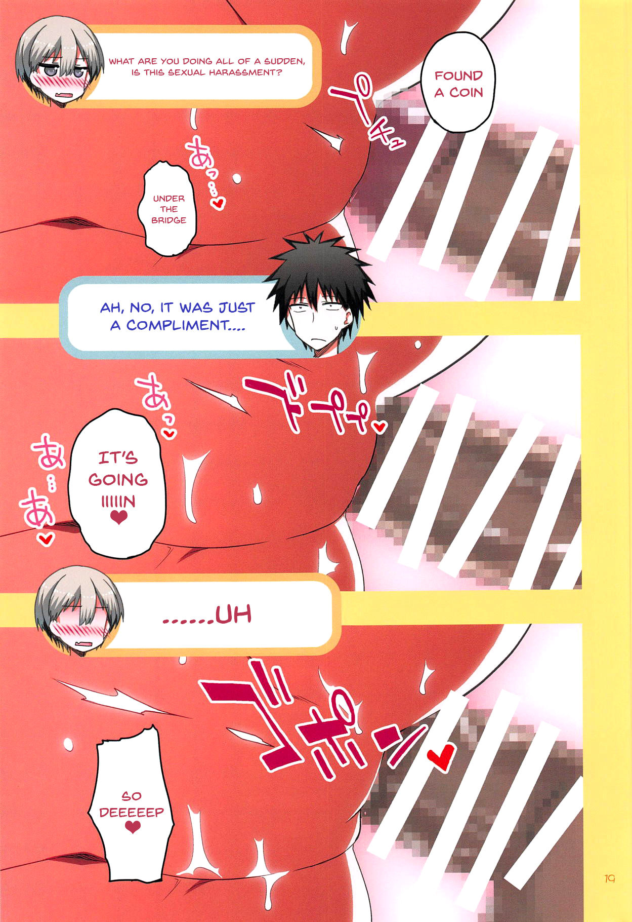 Uzaki-chan Wants To Do It! 2 – Hitotose Rin [photo 18] - MangaPorn