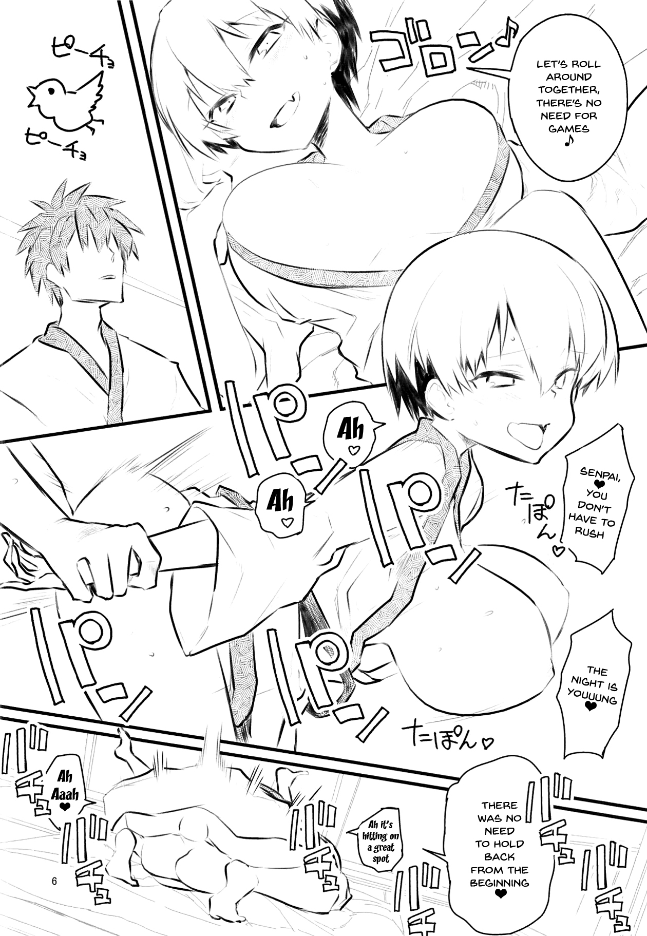 Uzaki-chan Wants To Do It! 2 – Hitotose Rin [photo 31] - MangaPorn