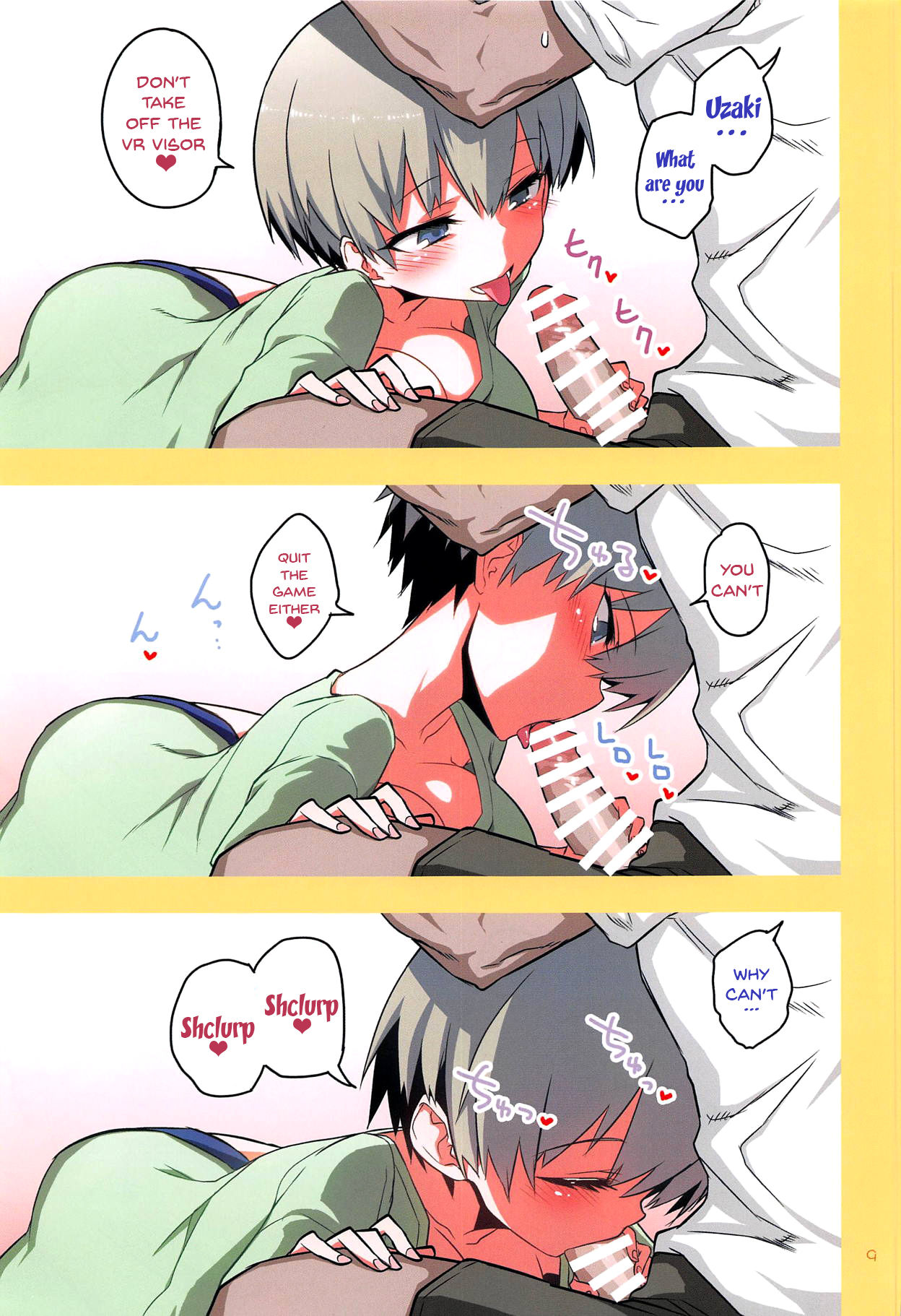 Uzaki-chan Wants To Do It! 2 – Hitotose Rin [photo 8] - MangaPorn