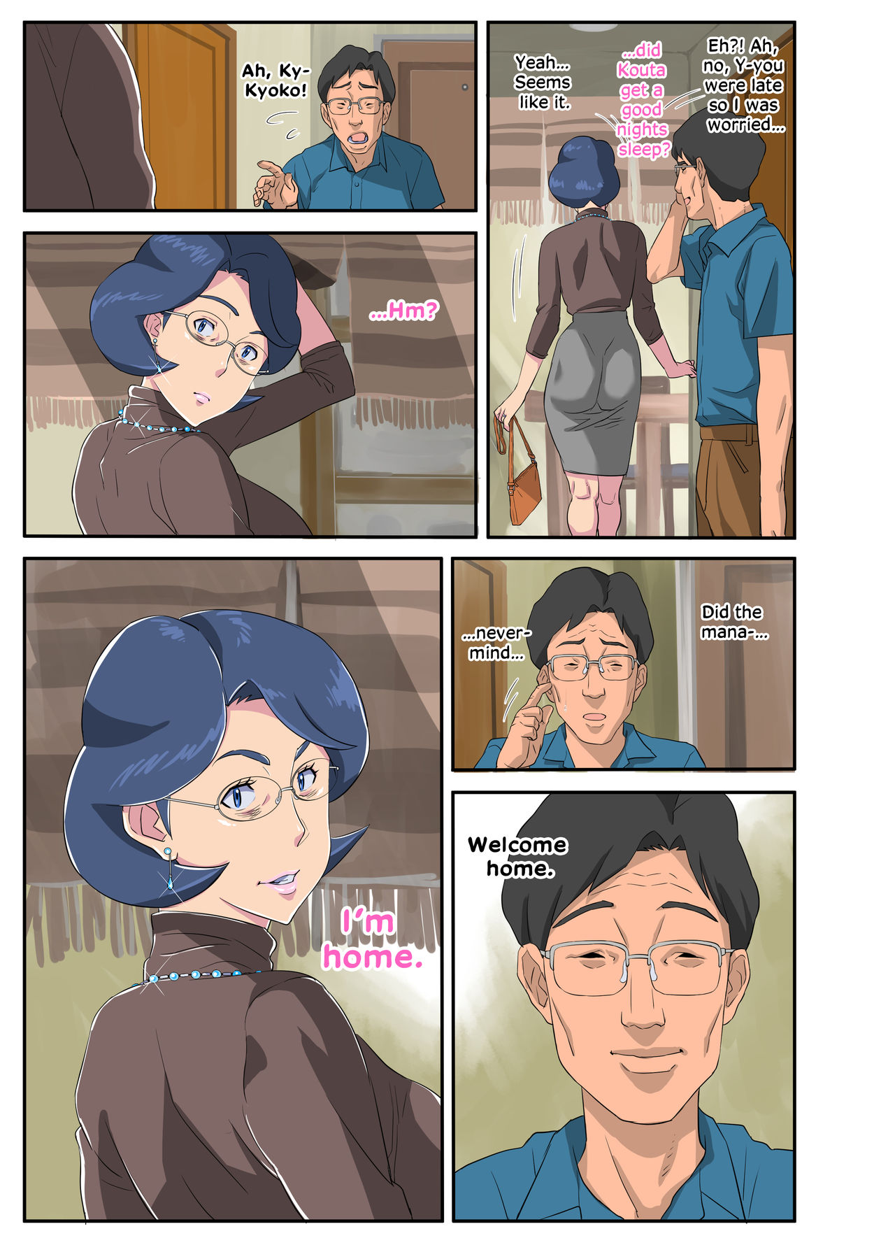 Wife with a strong sense of justice NTR manga – Mosquito Man [photo 59] - MangaPorn