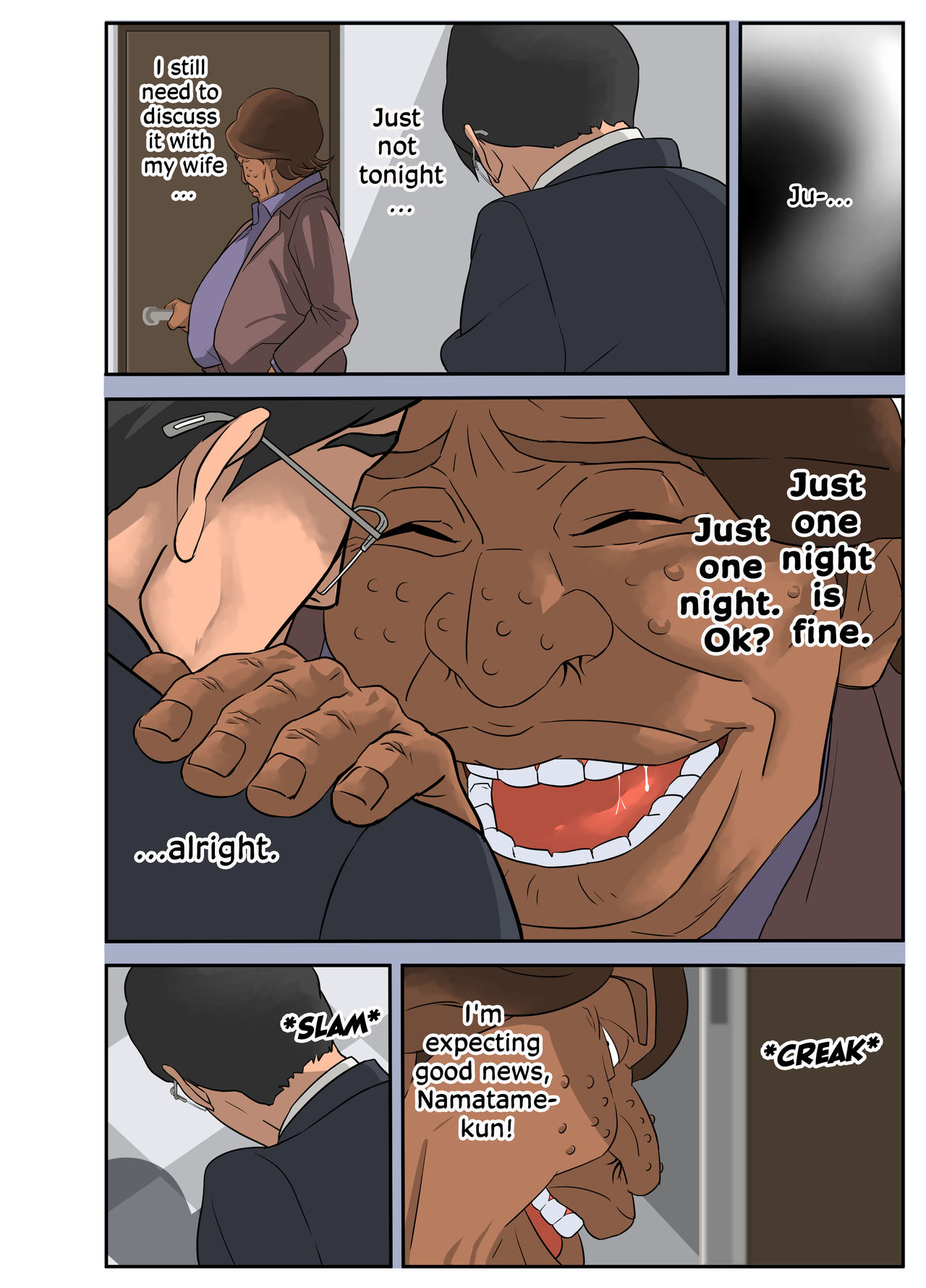 Wife with a strong sense of justice NTR manga – Mosquito Man [photo 6] - MangaPorn