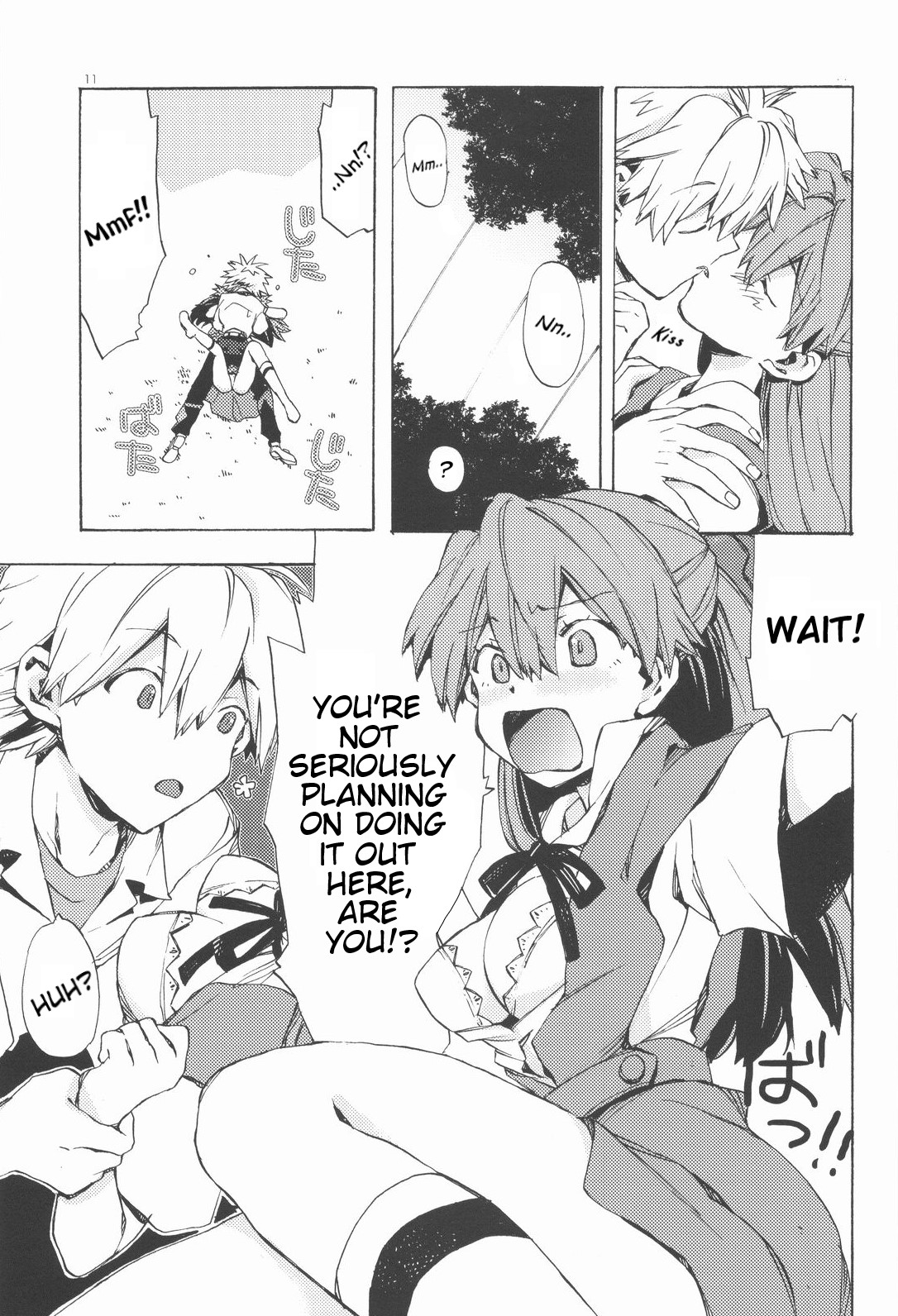 Gentle Invader – Evangelion [photo 10] - MangaPorn