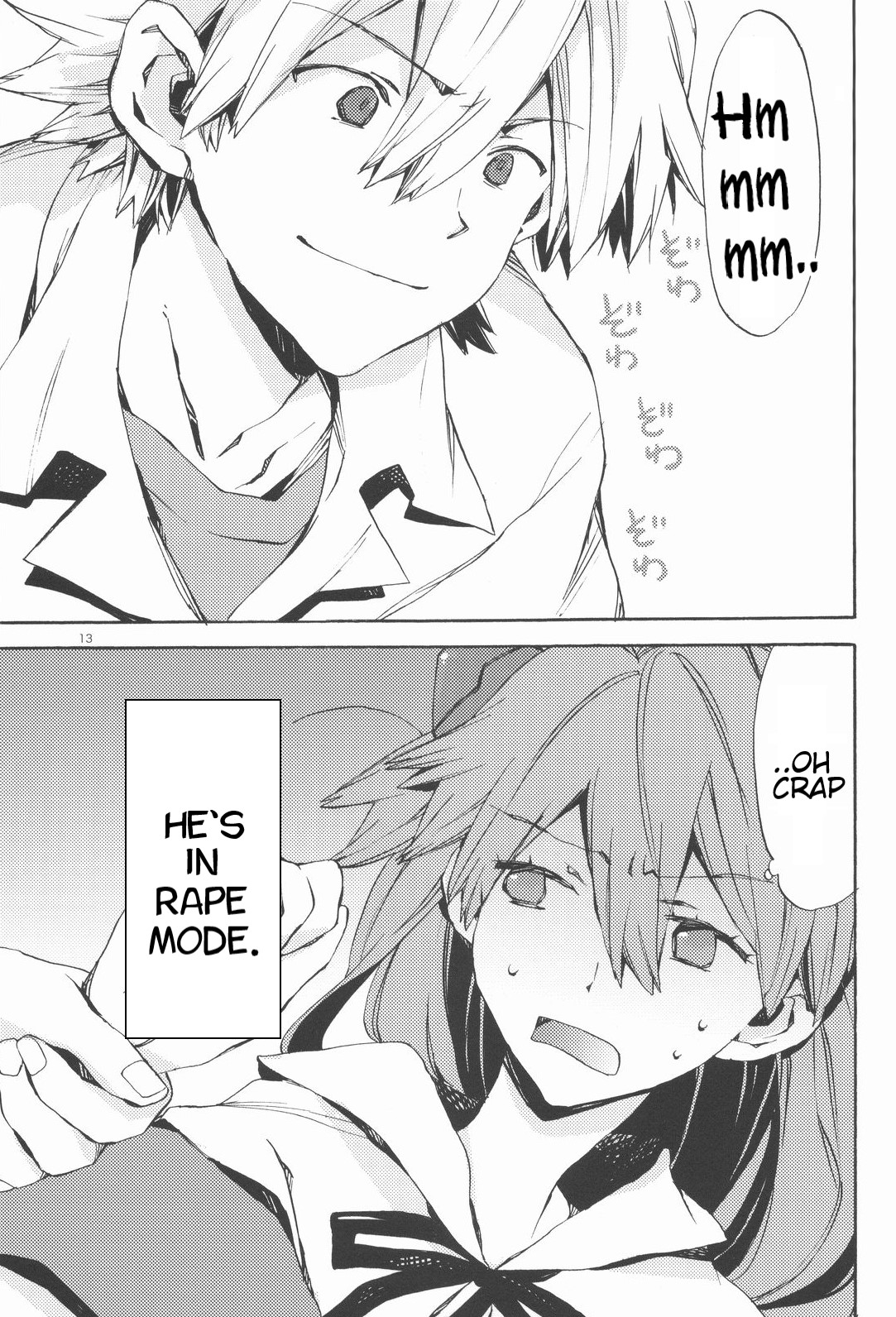 Gentle Invader – Evangelion [photo 12] - MangaPorn