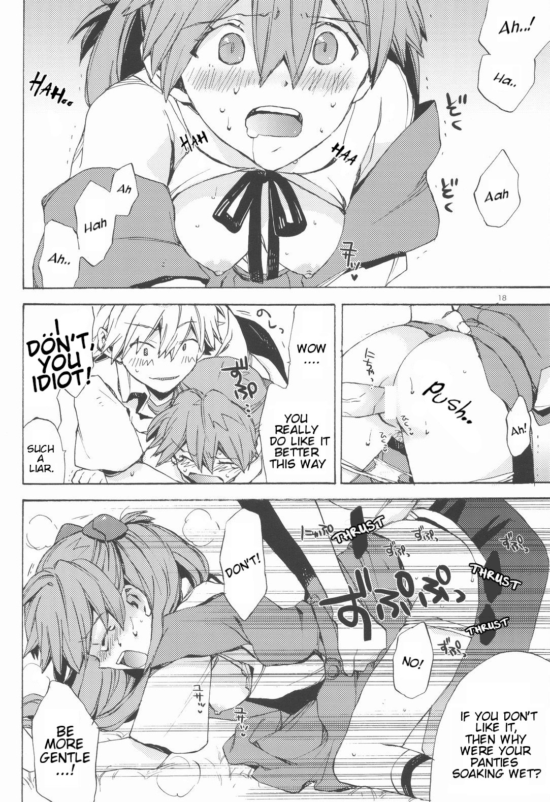 Gentle Invader – Evangelion [photo 17] - MangaPorn