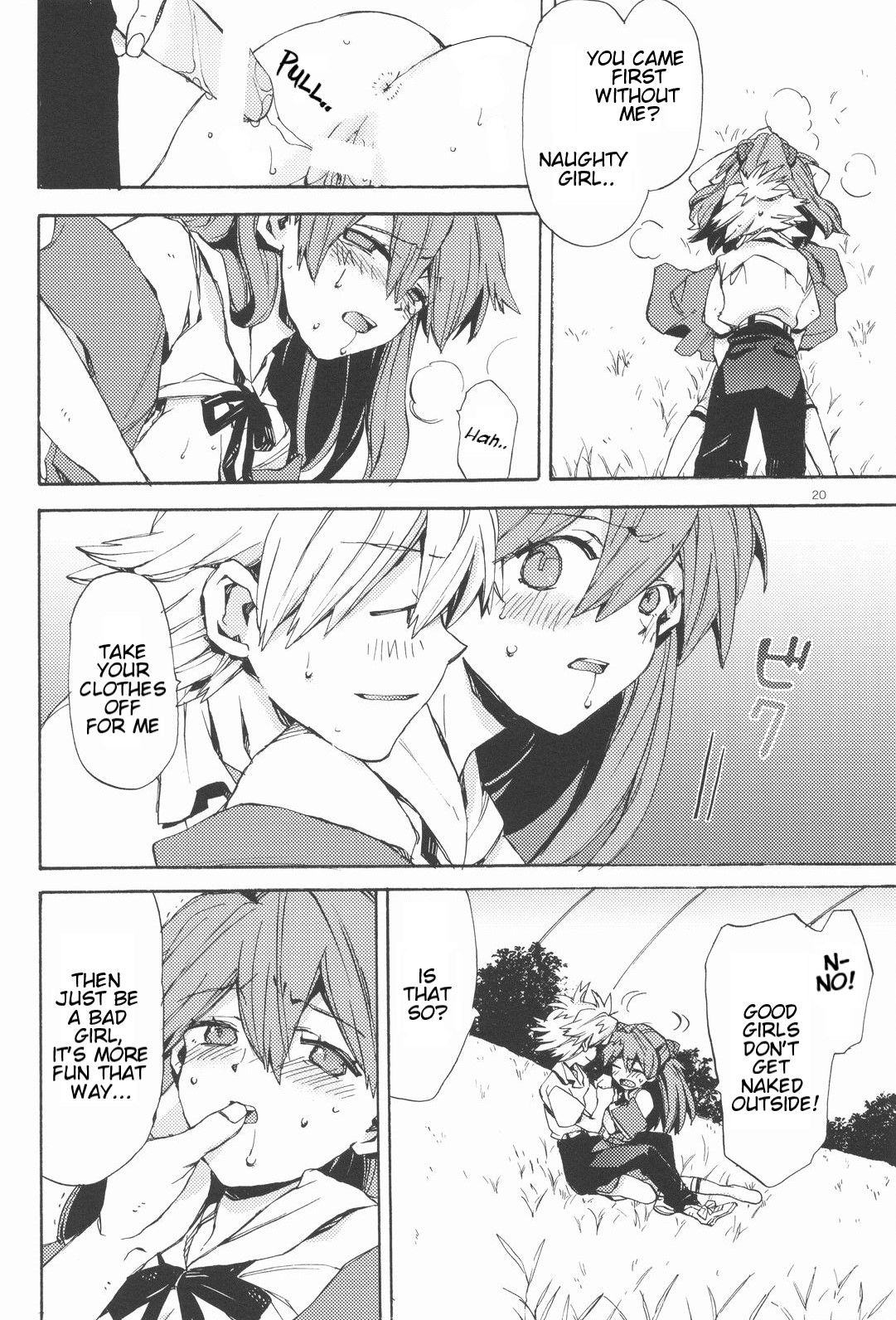 Gentle Invader – Evangelion [photo 19] - MangaPorn