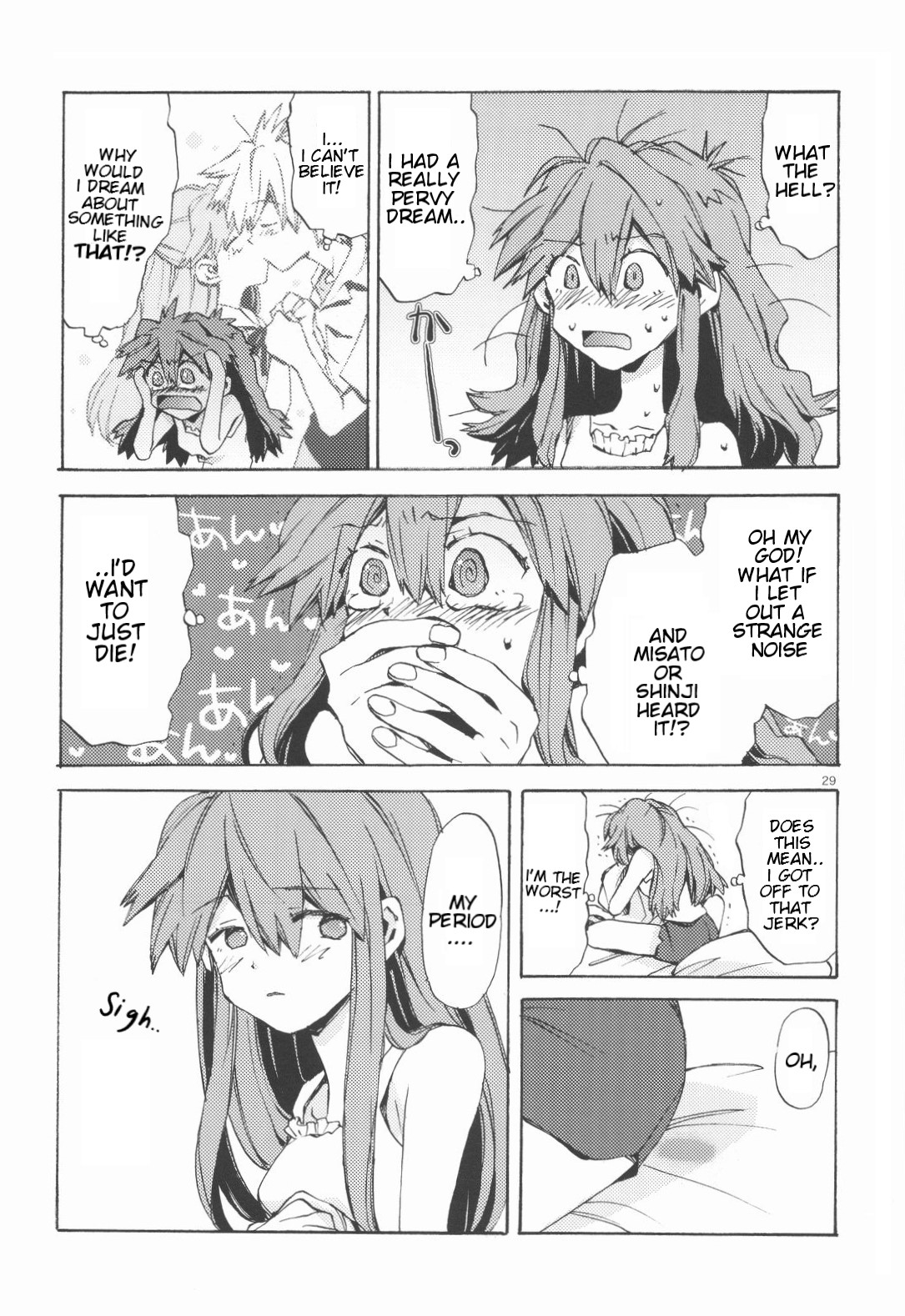 Gentle Invader – Evangelion [photo 28] - MangaPorn