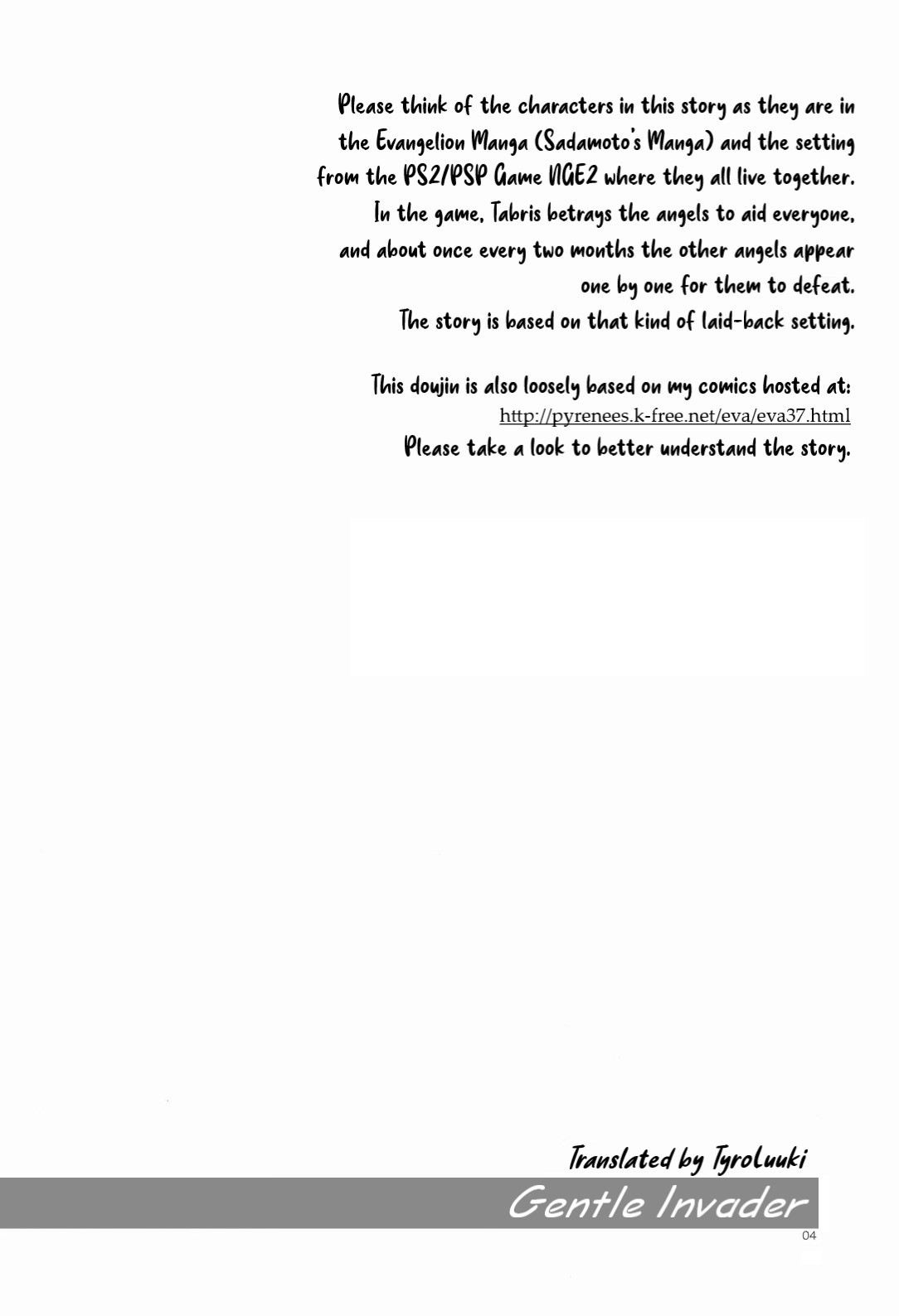 Gentle Invader – Evangelion [photo 3] - MangaPorn