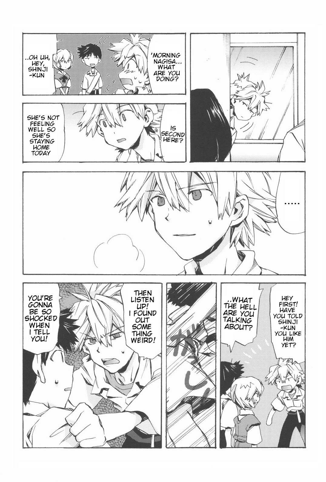 Gentle Invader – Evangelion [photo 30] - MangaPorn