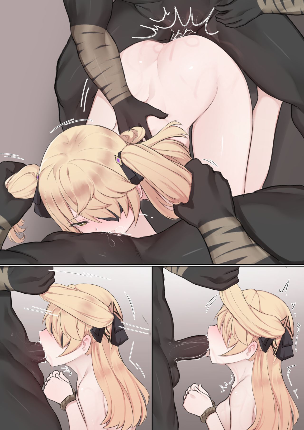 If Scenario (Fischl) – Genshin Impact [photo 8] - MangaPorn