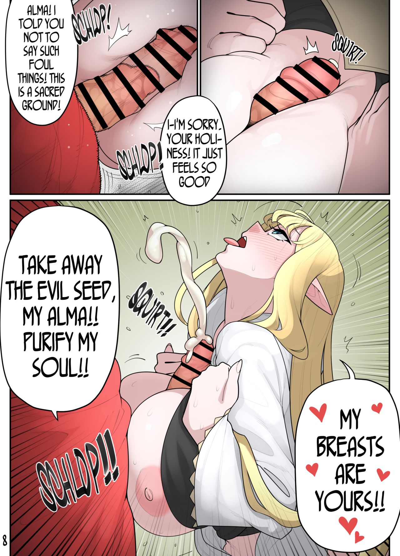 The Gifted One – EKZ [photo 10] - MangaPorn