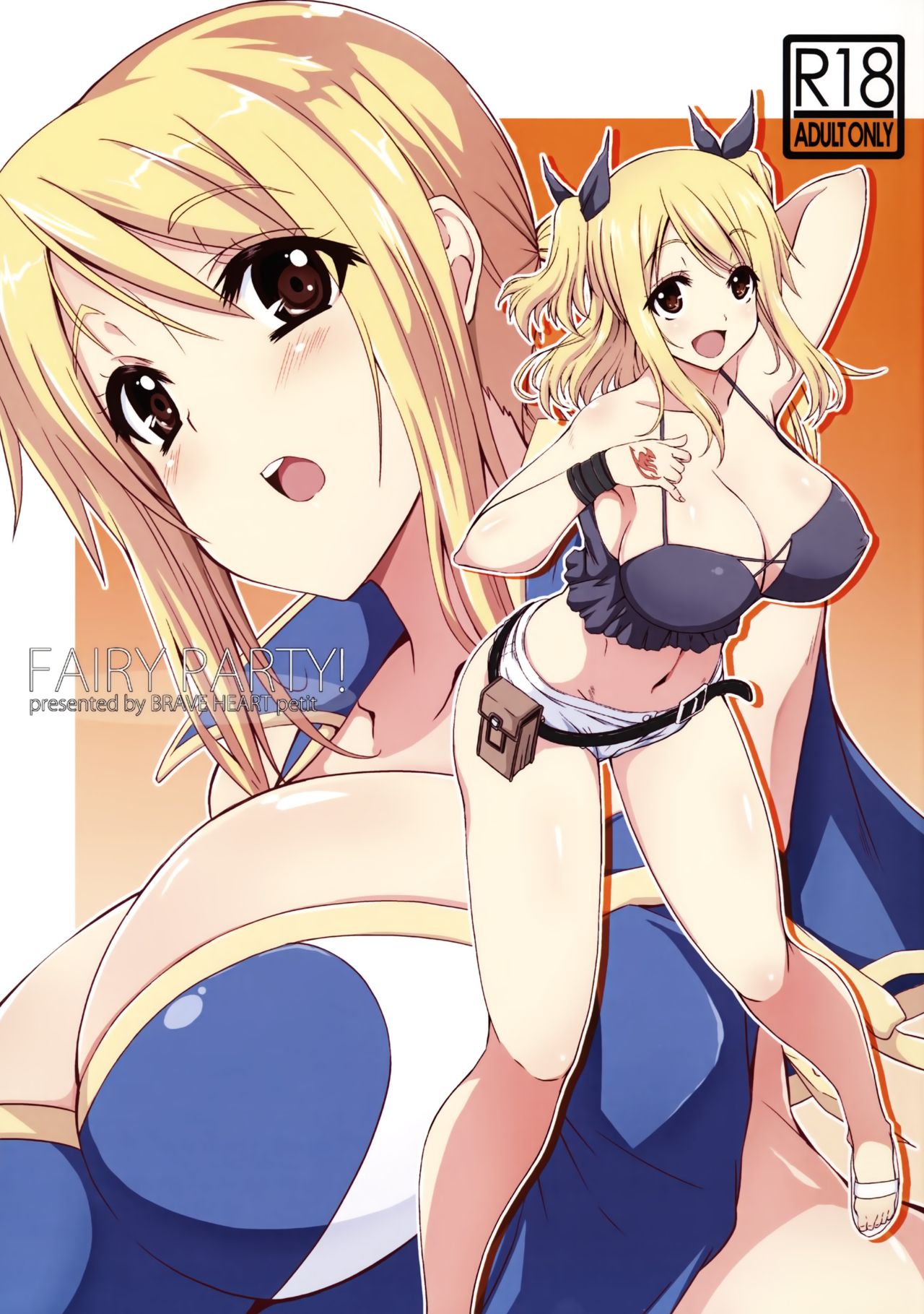 FAIRY PARTY! – Fairy Tail [photo 1] - MangaPorn