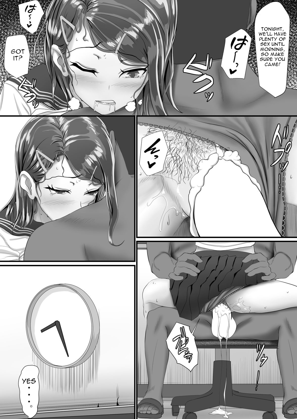 Namaiki na Oshiego Gal o Ecchi de Hoten! [photo 31] - MangaPorn