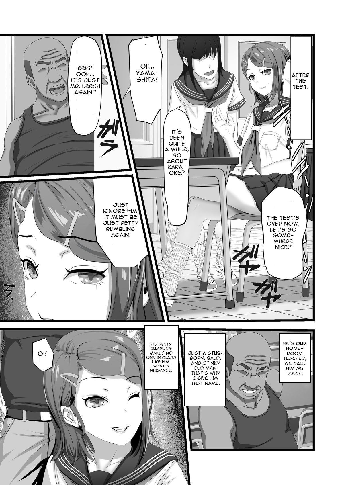 Namaiki na Oshiego Gal o Ecchi de Hoten! [photo 4] - MangaPorn