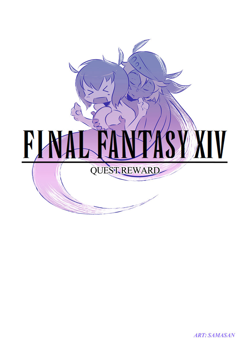 Quest Reward – Samasan Final Fantasy XIV [photo 1] - MangaPorn