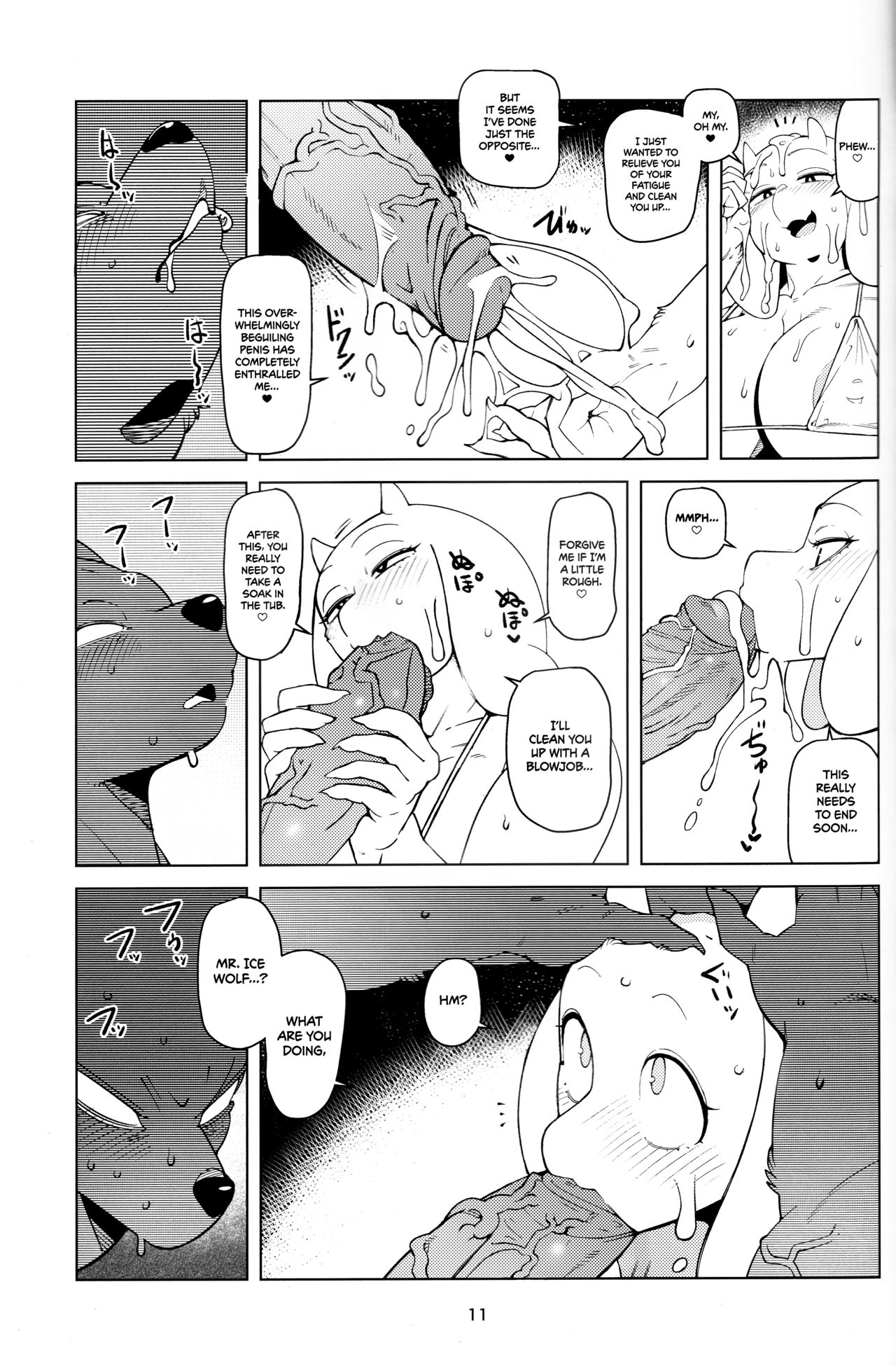 MomMomToriSoap – Undertale [photo 10] - MangaPorn