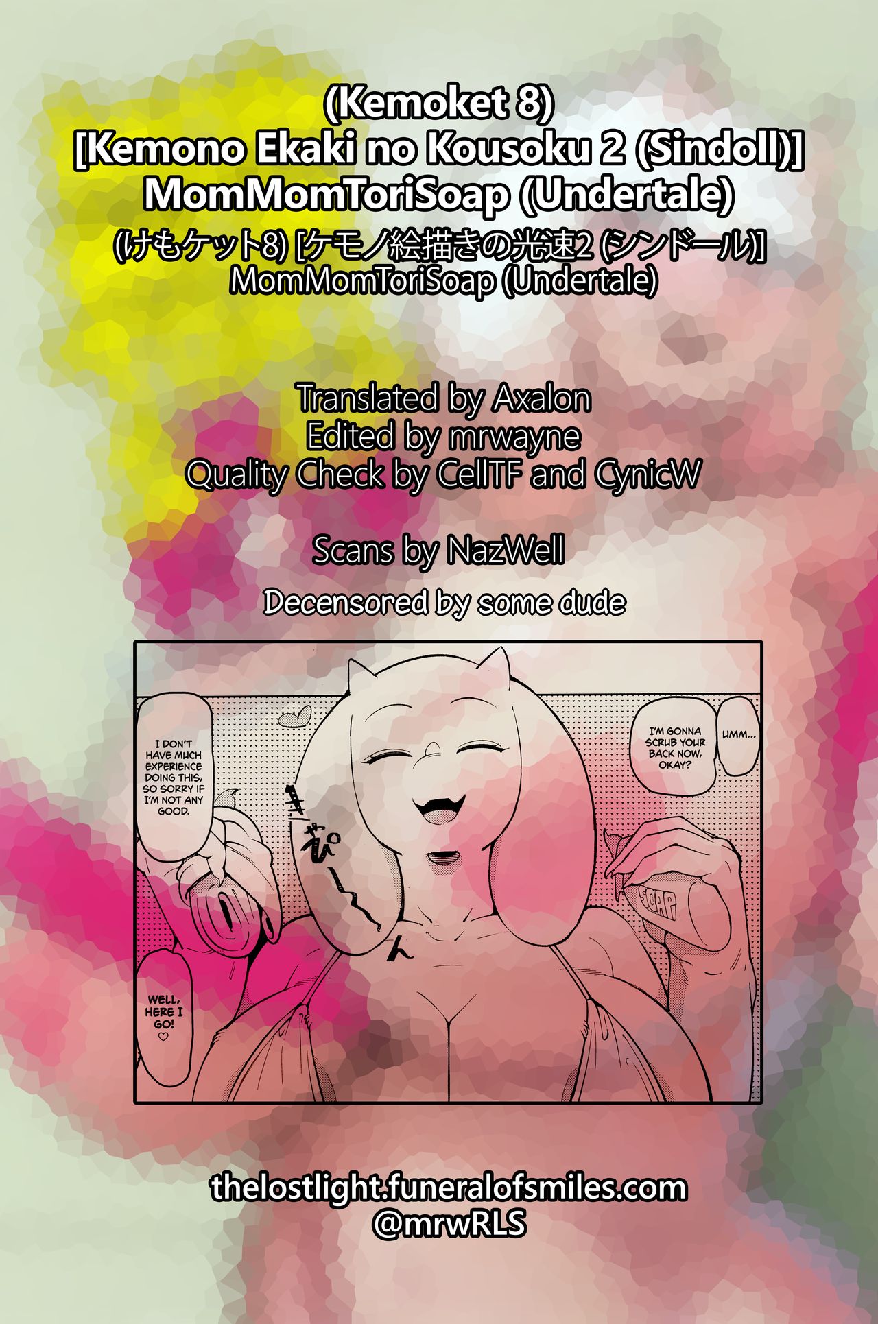 MomMomToriSoap – Undertale [photo 19] - MangaPorn