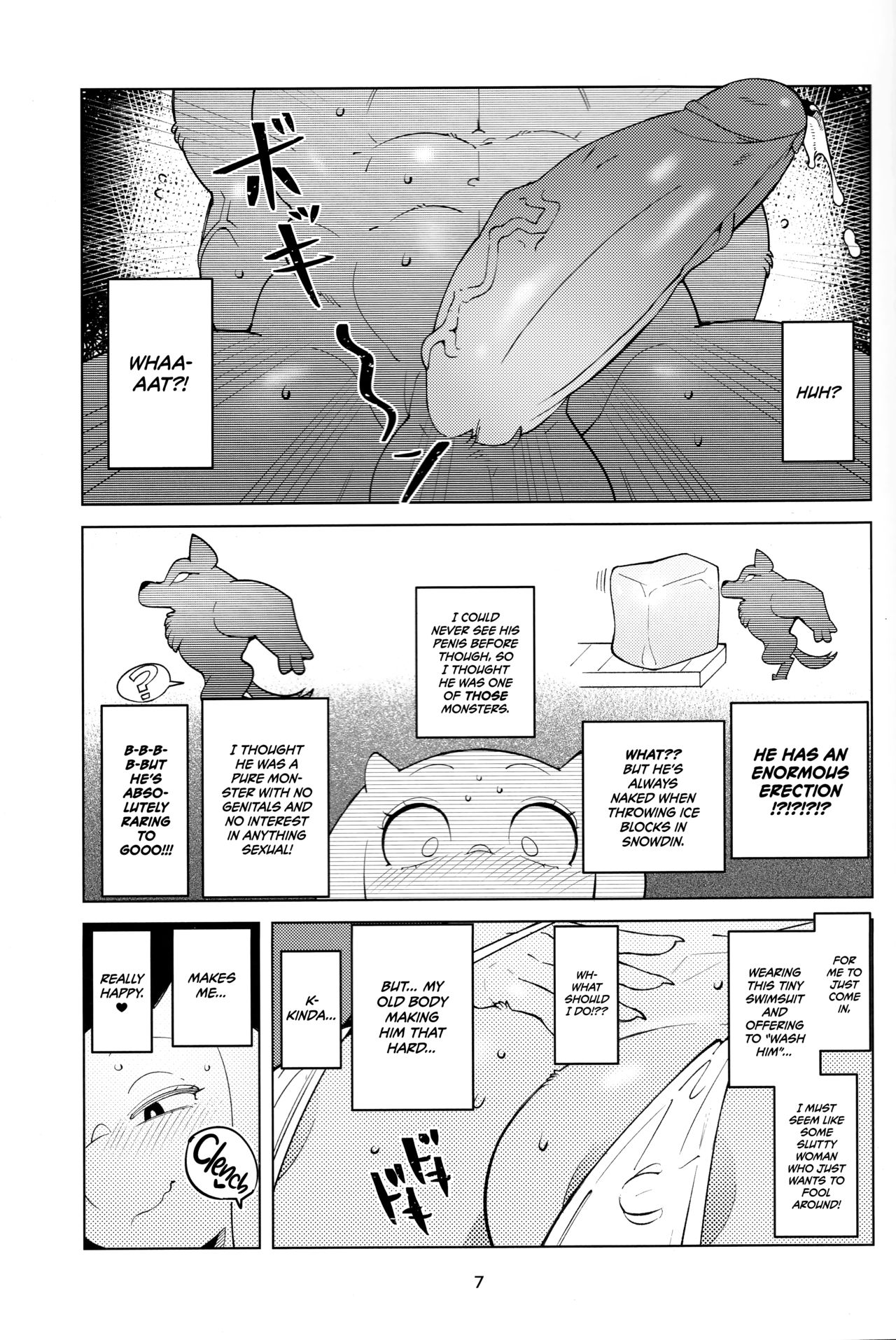 MomMomToriSoap – Undertale [photo 6] - MangaPorn