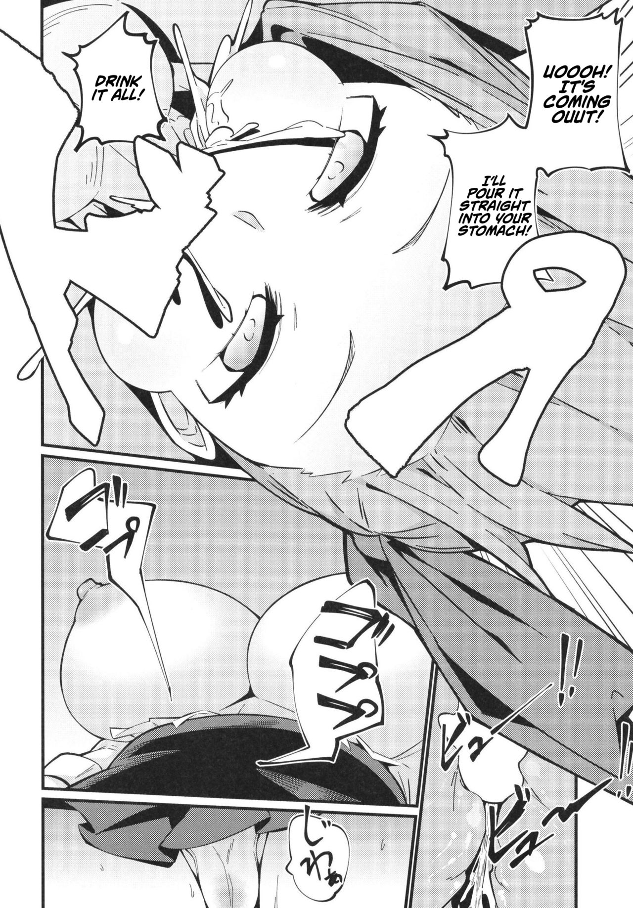 BB-chan’s broken down Leave it to me – Fate Grand Order [photo 13] - MangaPorn