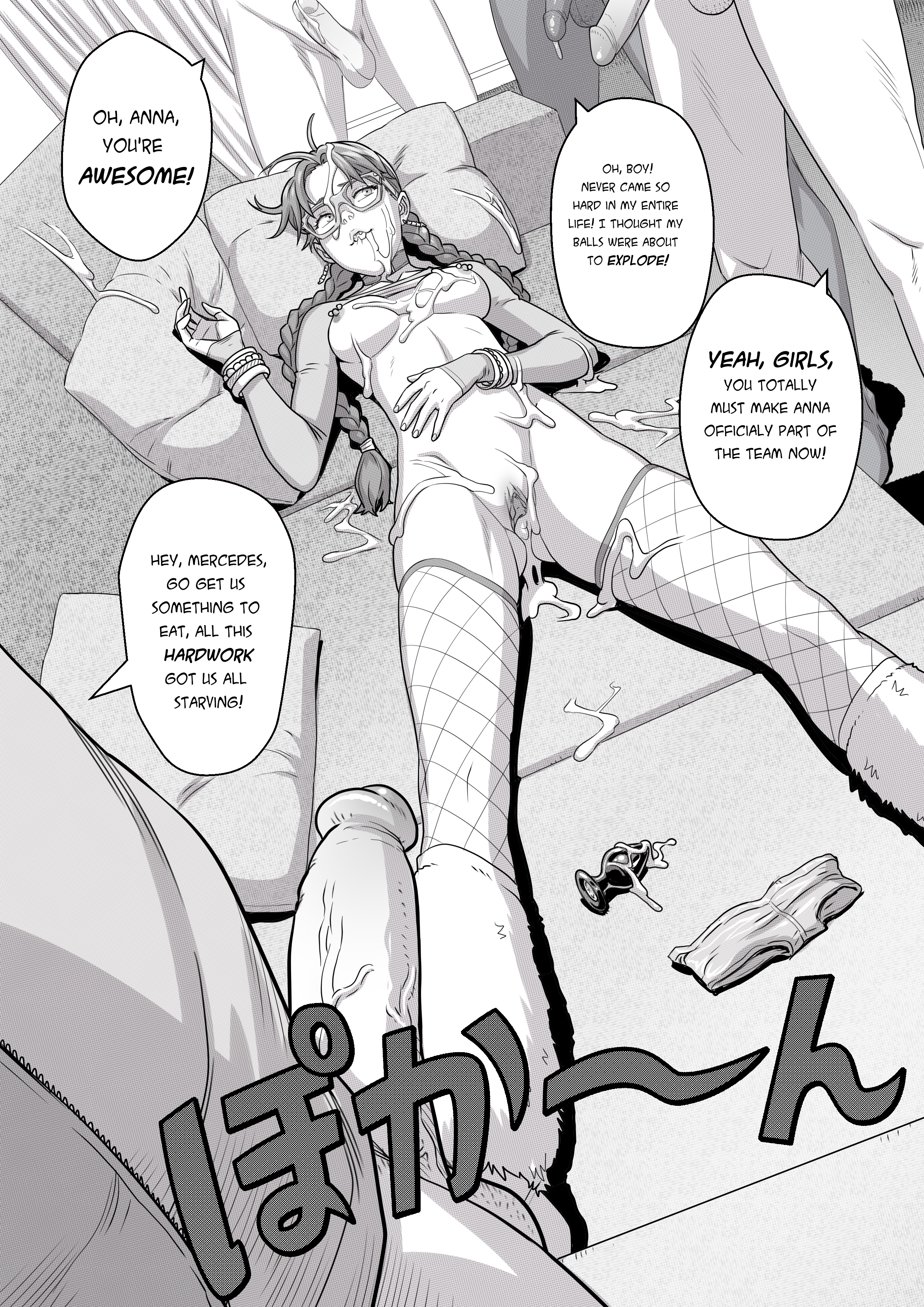 N.I.L.F. Nerd I’d Like To Fuck – Tekuho [photo 32] - MangaPorn