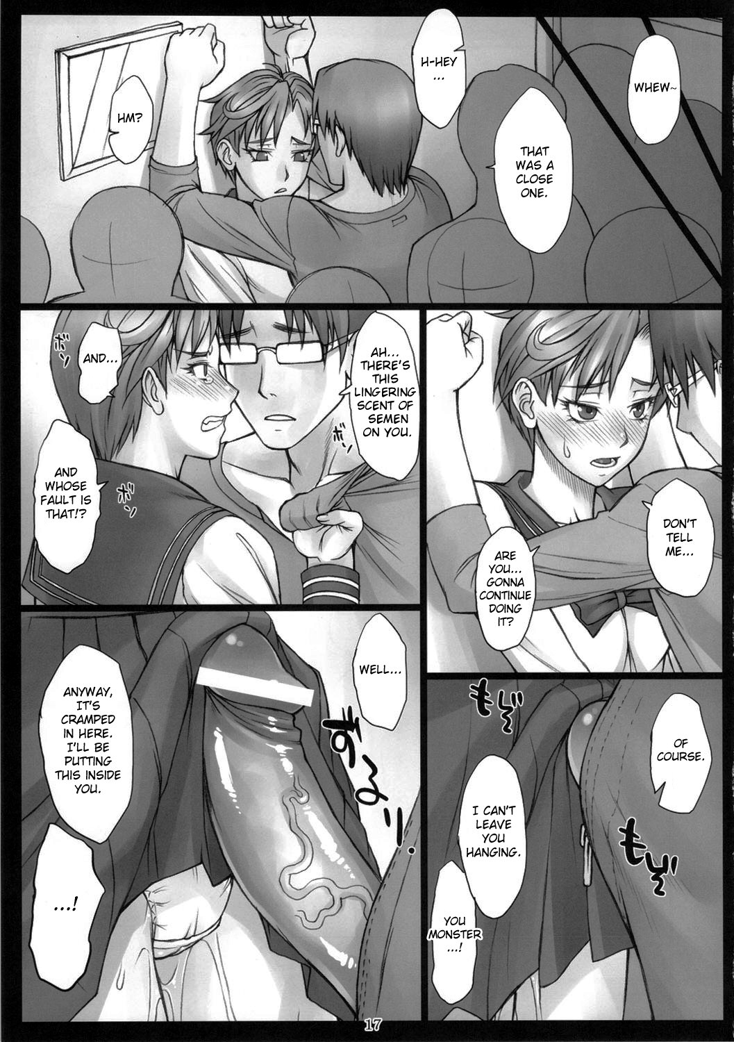 Haruka to! + Omakebon With Amara – Sailor Moon [photo 16] - MangaPorn