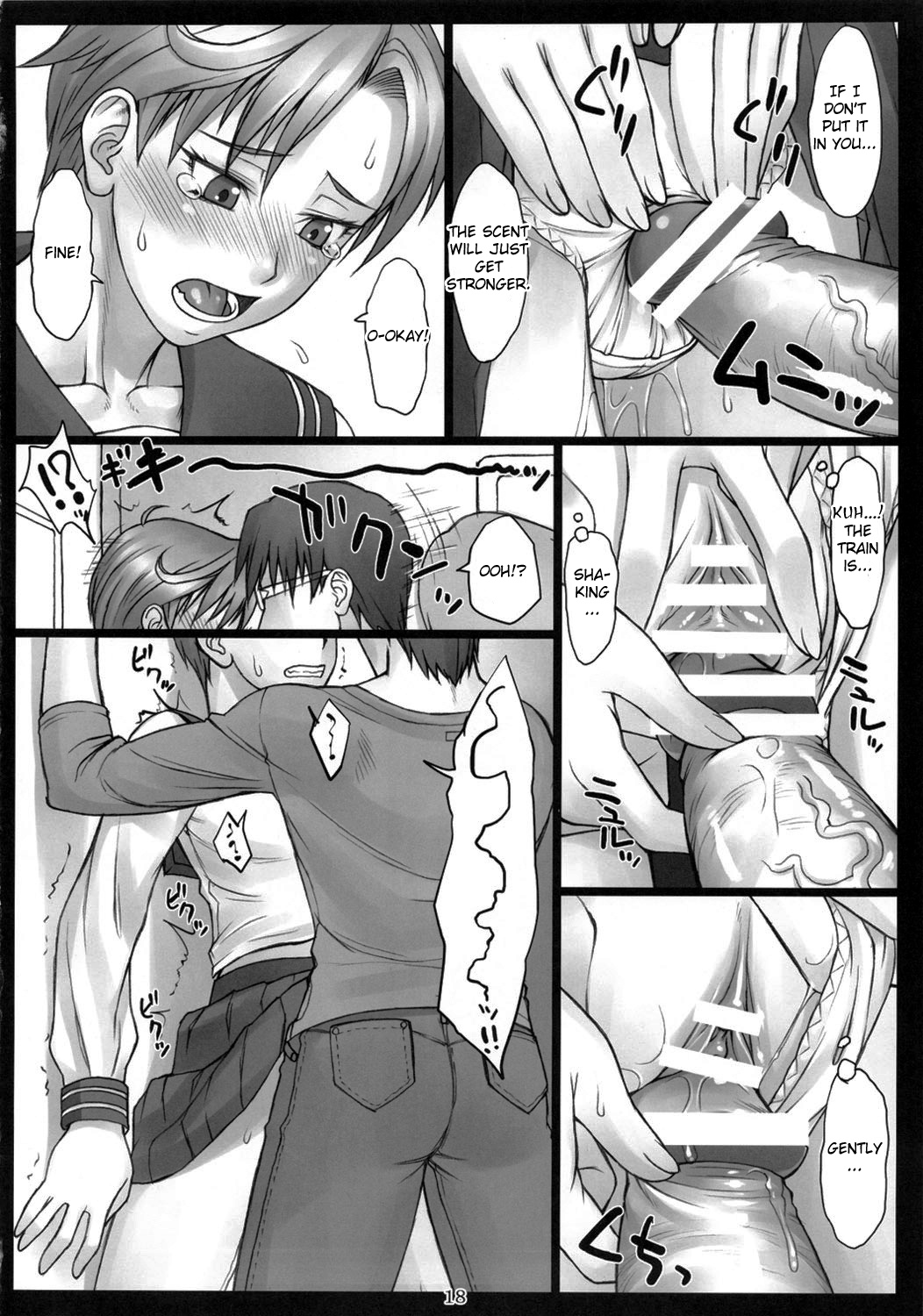 Haruka to! + Omakebon With Amara – Sailor Moon [photo 17] - MangaPorn