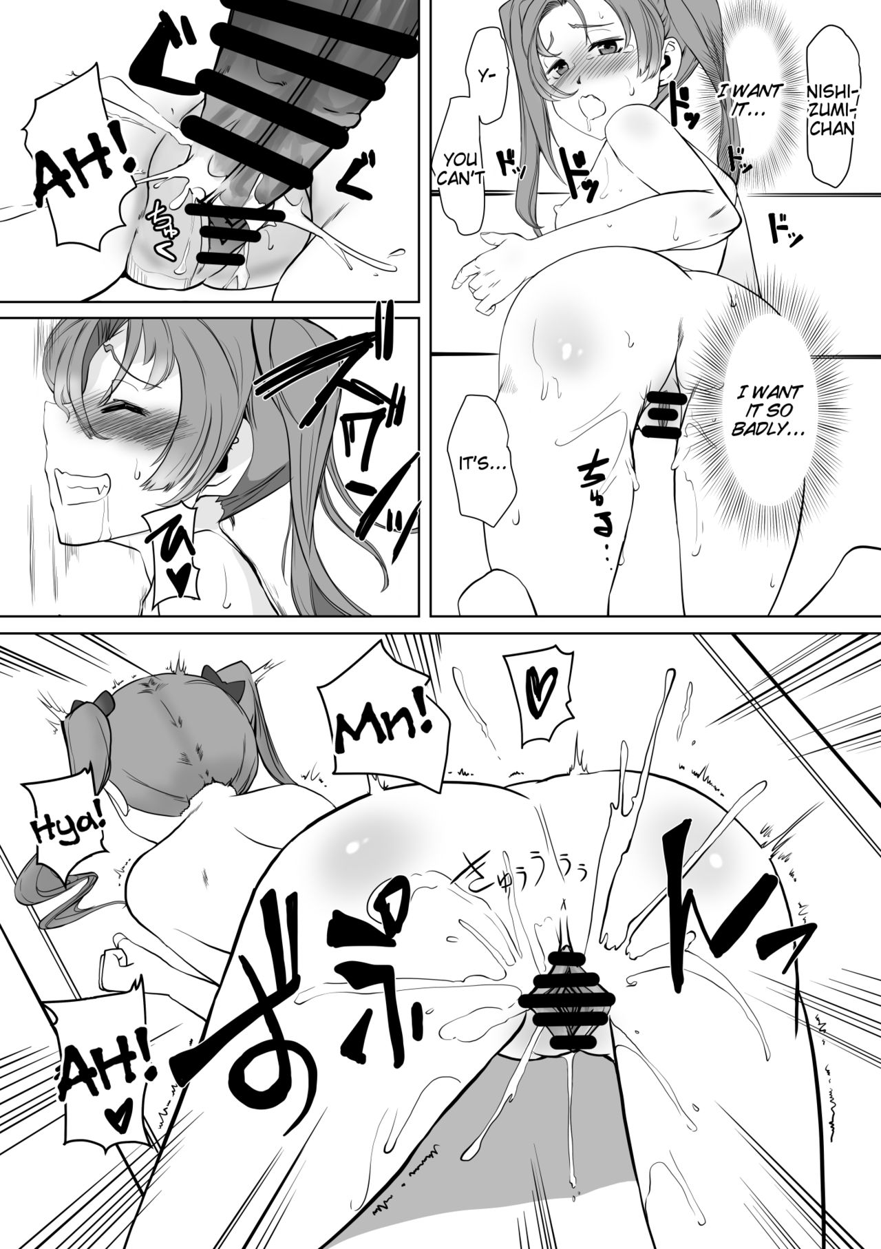 Saimin Shouten Double Mix – Girls und Panzer [photo 11] - MangaPorn