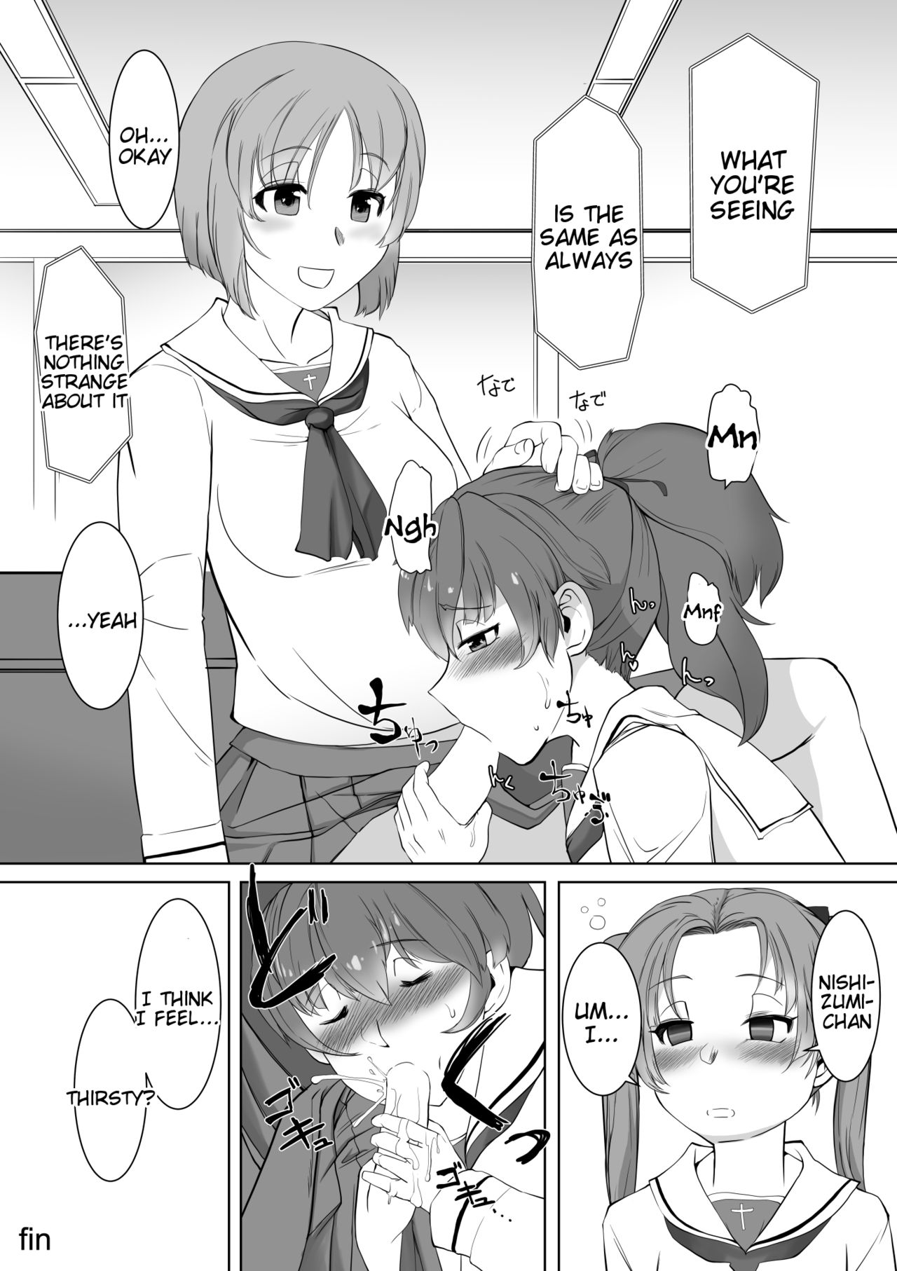 Saimin Shouten Double Mix – Girls und Panzer [photo 18] - MangaPorn