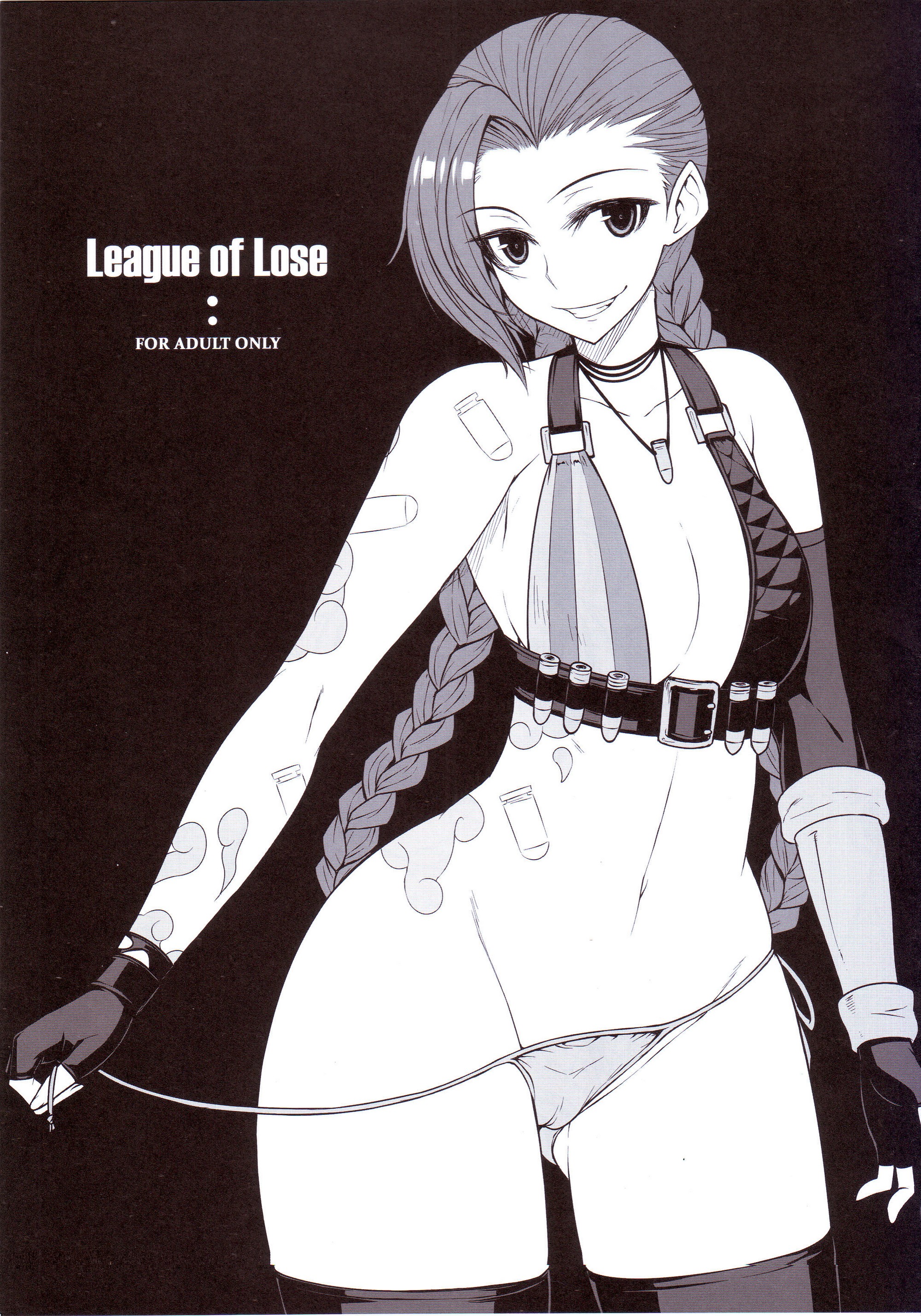 League of Lose – Hentai [photo 1] - MangaPorn