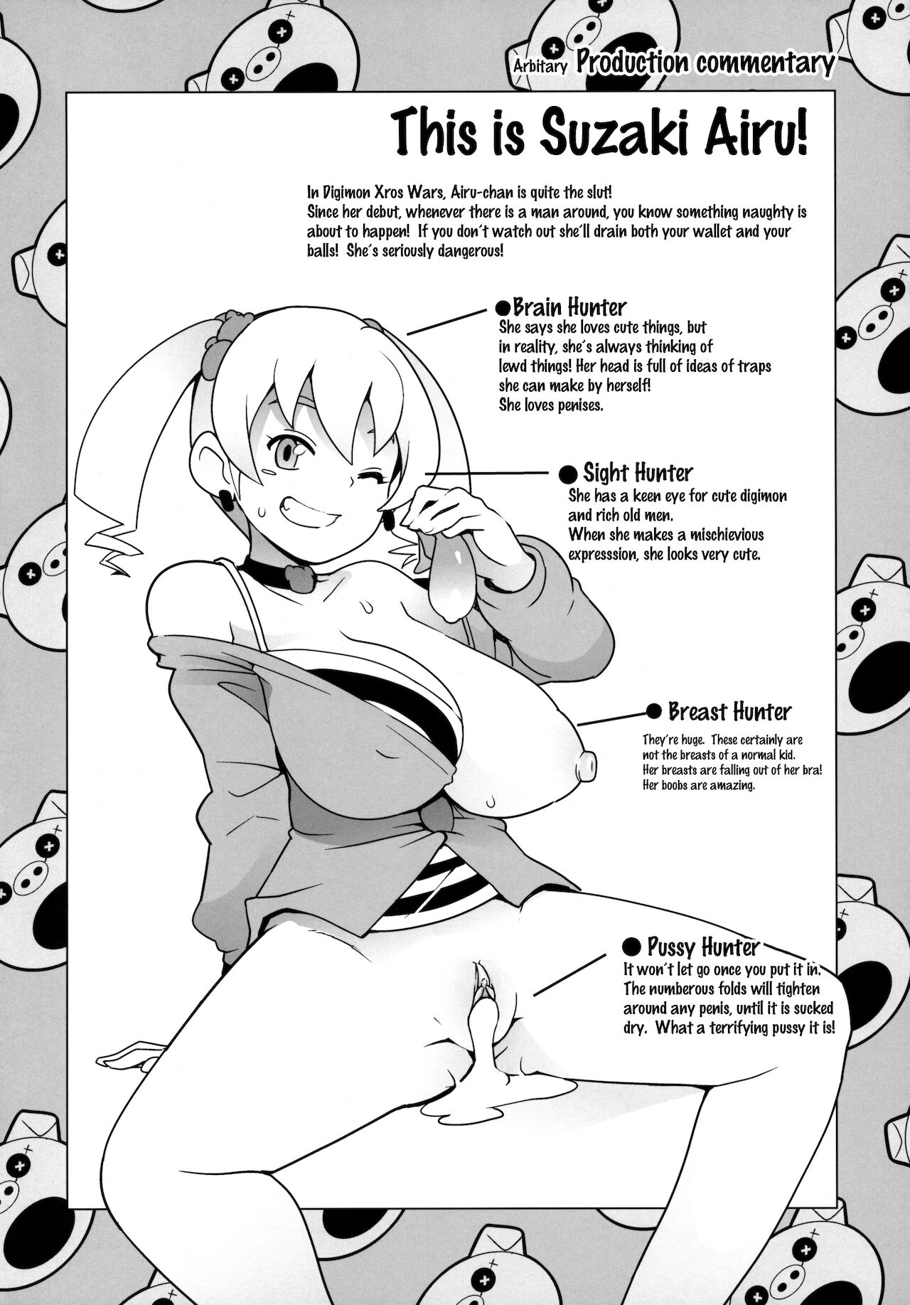 Chibikko Bitch Hunters – Digimon Xros Wars [photo 21] - MangaPorn