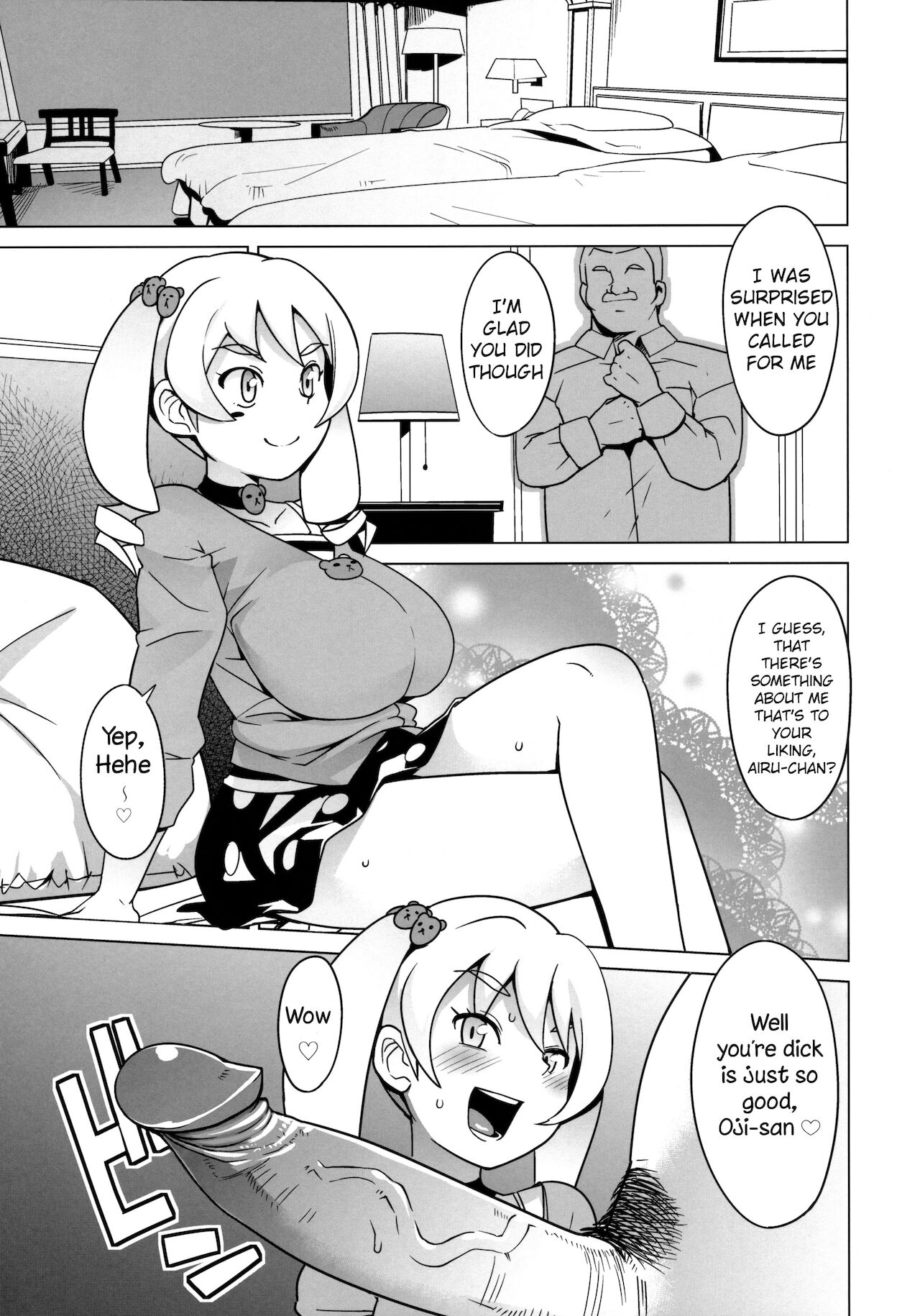 Chibikko Bitch Hunters – Digimon Xros Wars [photo 6] - MangaPorn