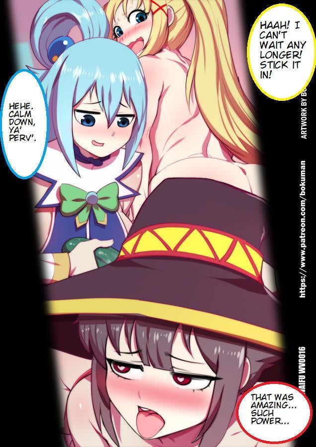 Megumin Vouyerism – KonoSuba [photo 15] - MangaPorn