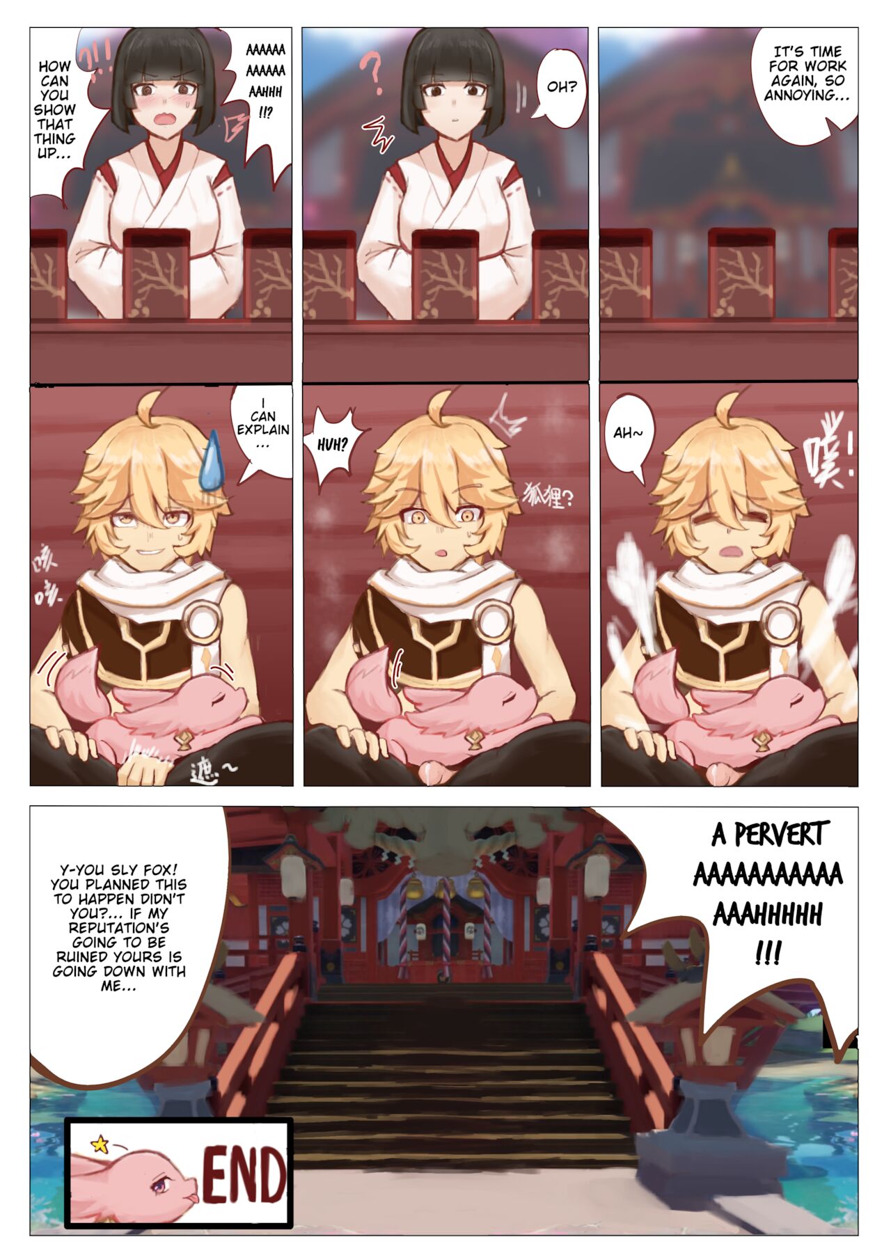 Yae Miko’s special service – Genshin Impact [photo 10] - MangaPorn