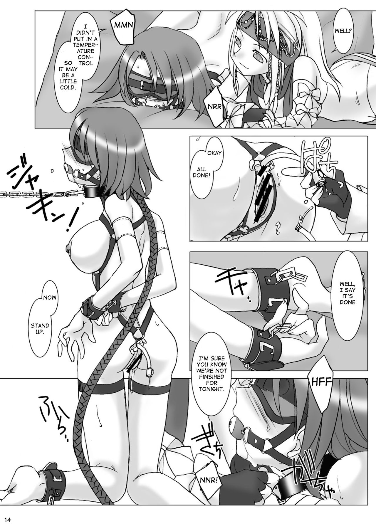 GPX-2 – Final Fantasy X-2 [photo 15] - MangaPorn