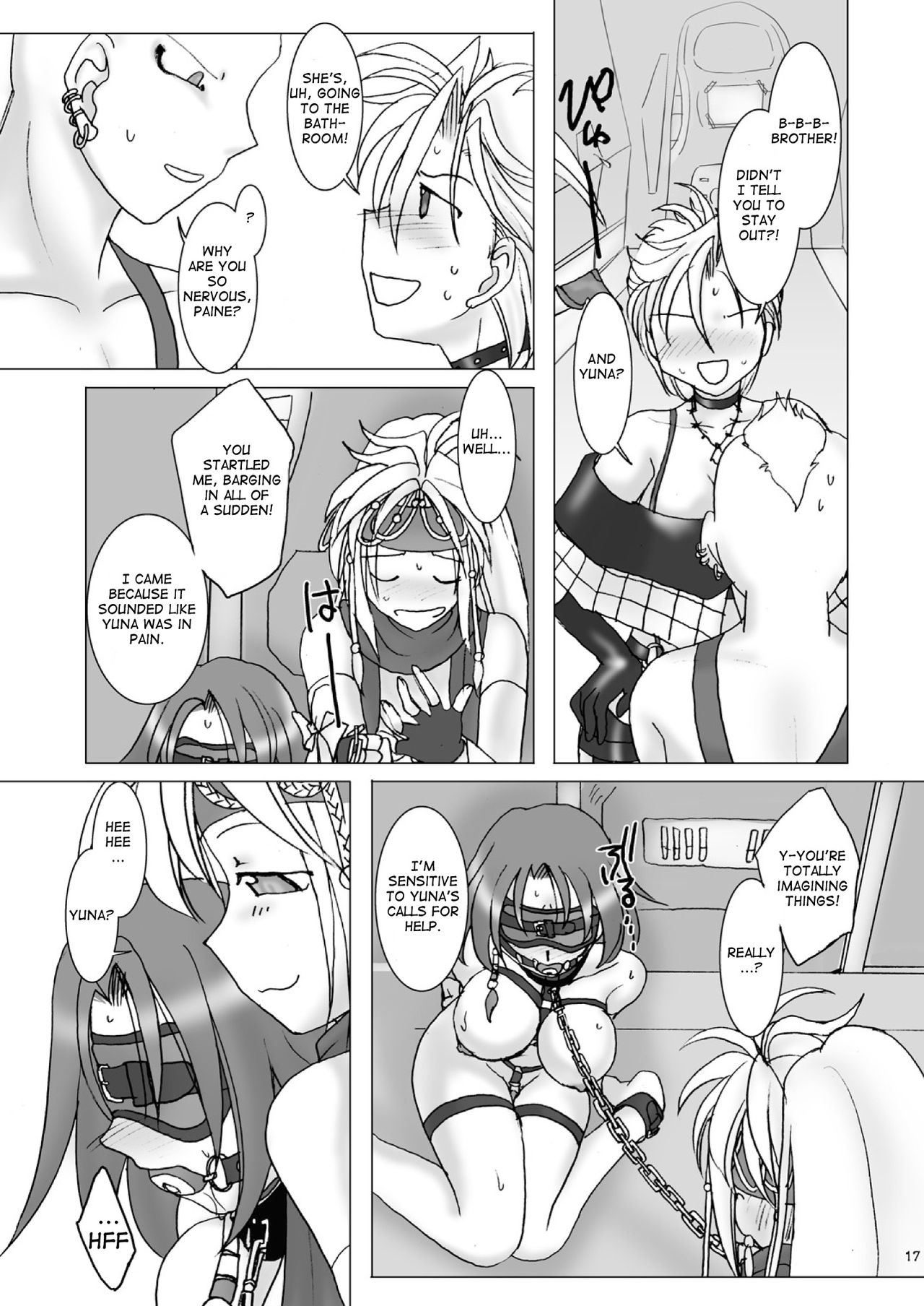 GPX-2 – Final Fantasy X-2 [photo 18] - MangaPorn