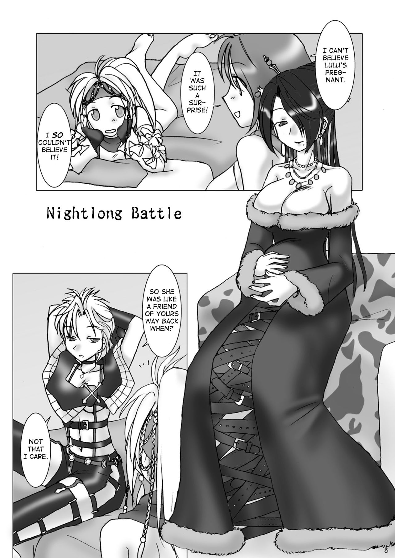 GPX-2 – Final Fantasy X-2 [photo 4] - MangaPorn