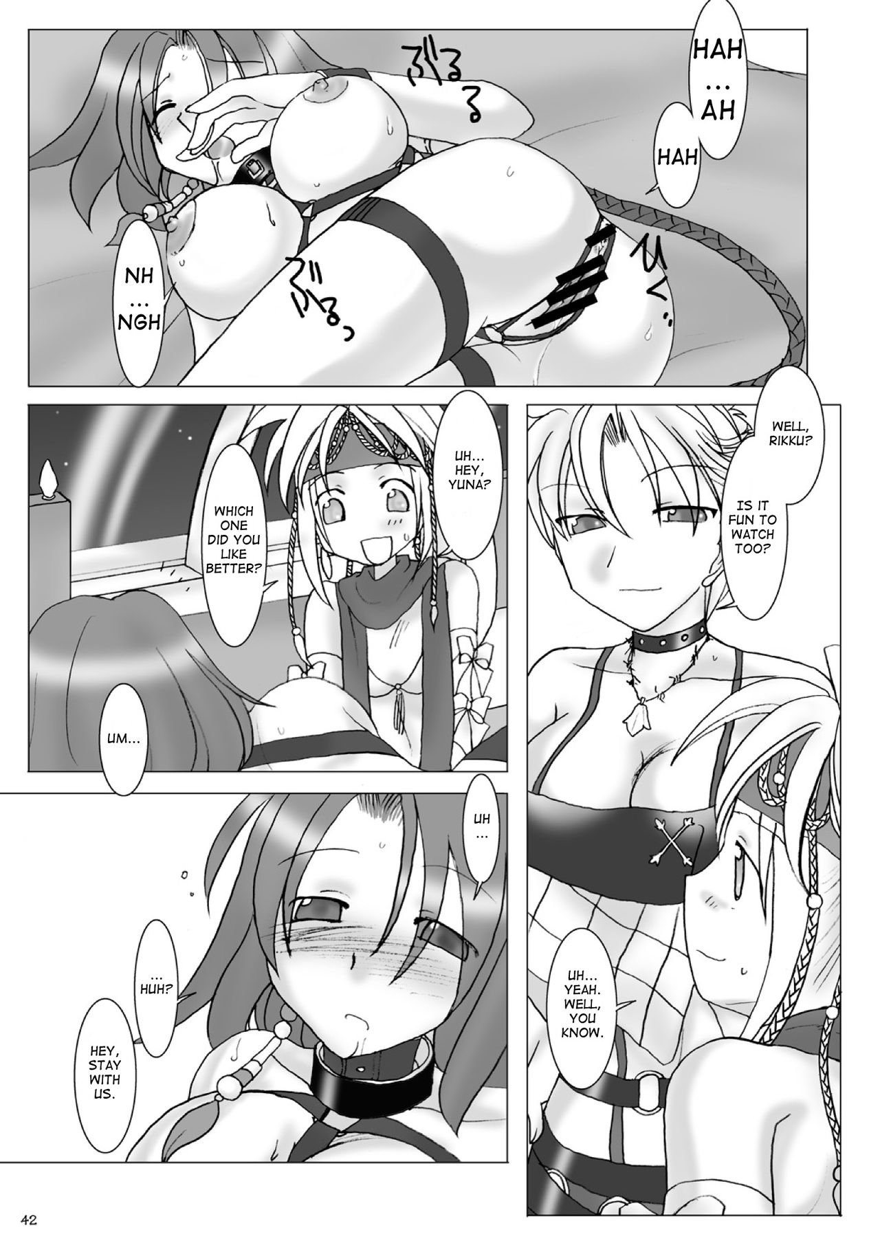 GPX-2 – Final Fantasy X-2 [photo 43] - MangaPorn