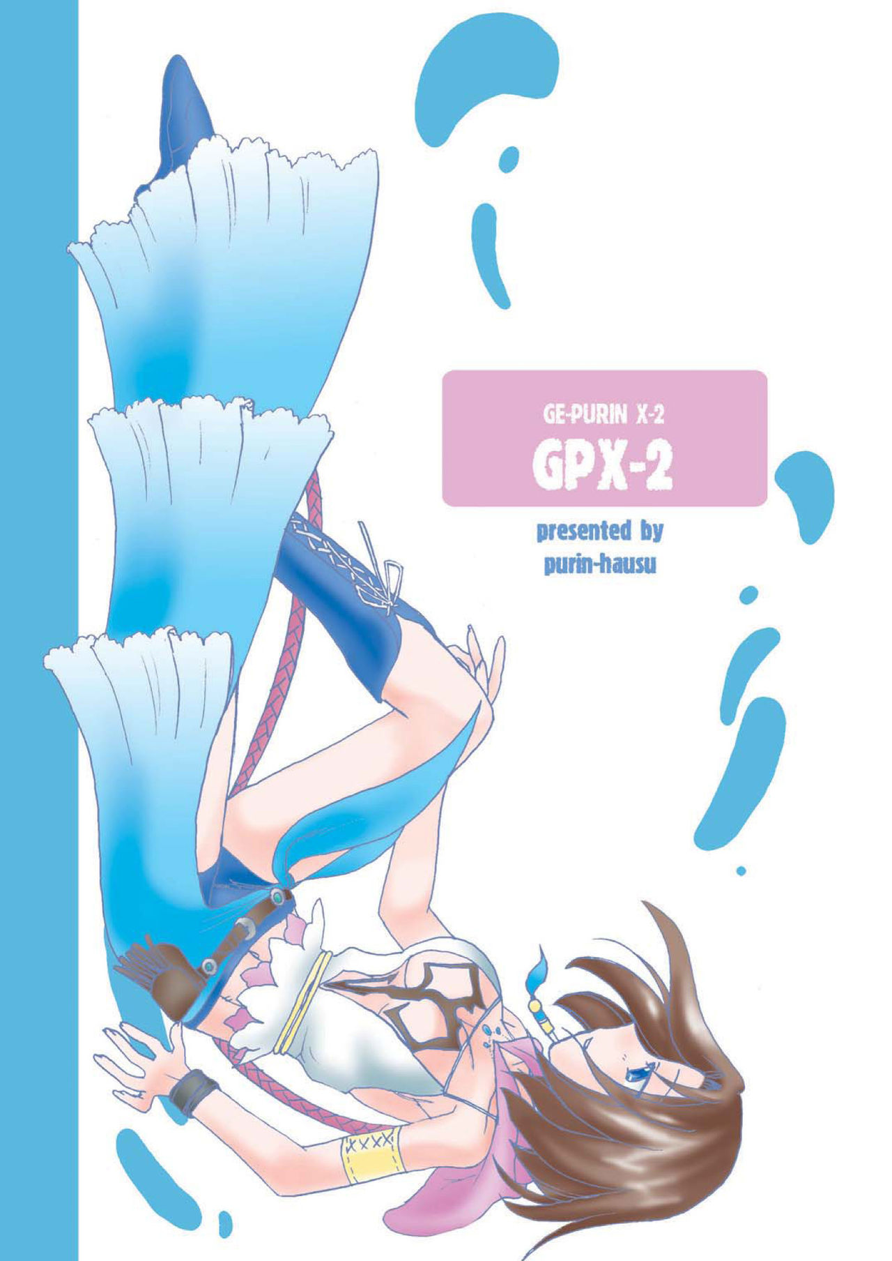 GPX-2 – Final Fantasy X-2 [photo 64] - MangaPorn