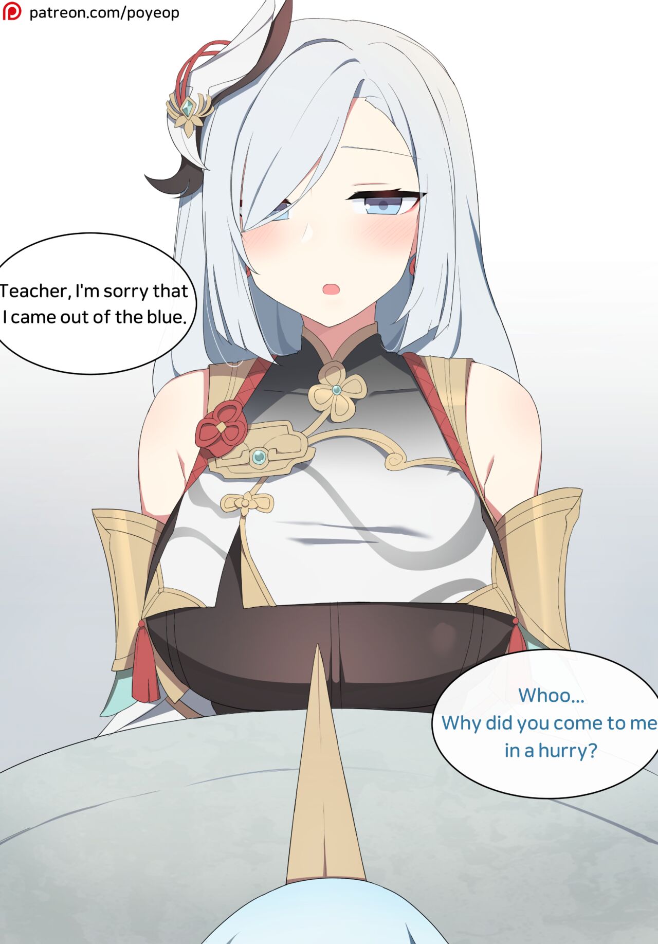 Shenhe – poyeop Genshin Impact [photo 1] - MangaPorn