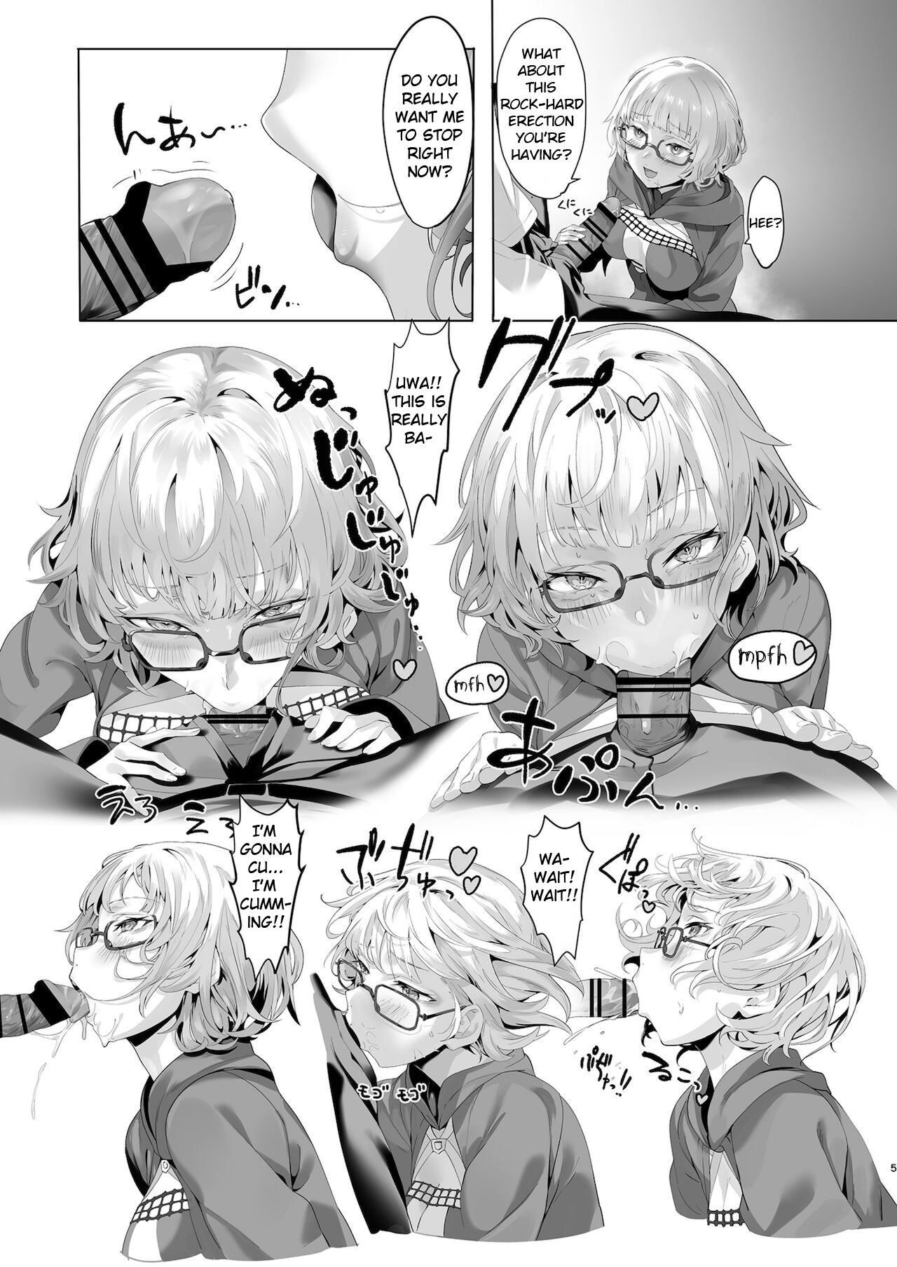 Madness – Fate Grand Order [photo 4] - MangaPorn