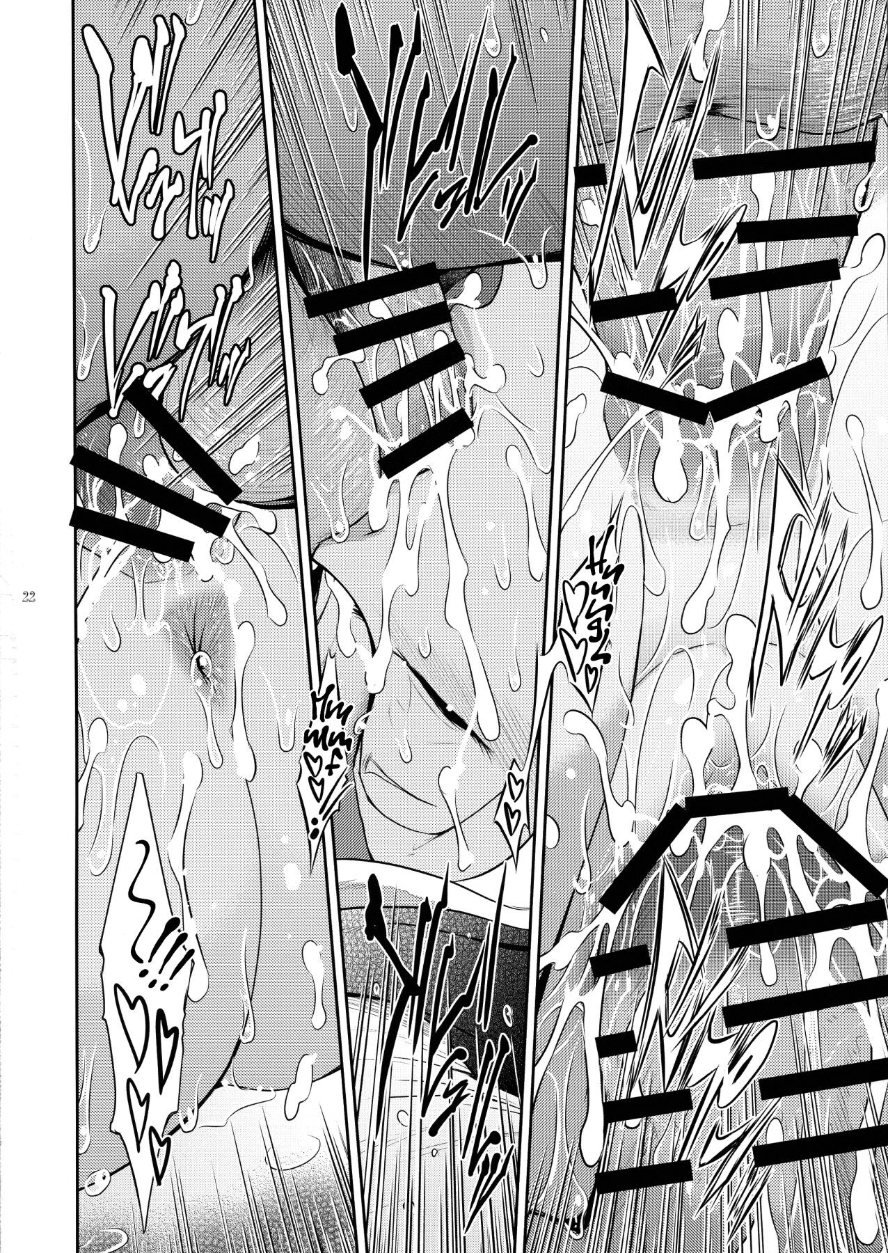 Church 3 – Kokonokiya [photo 21] - MangaPorn