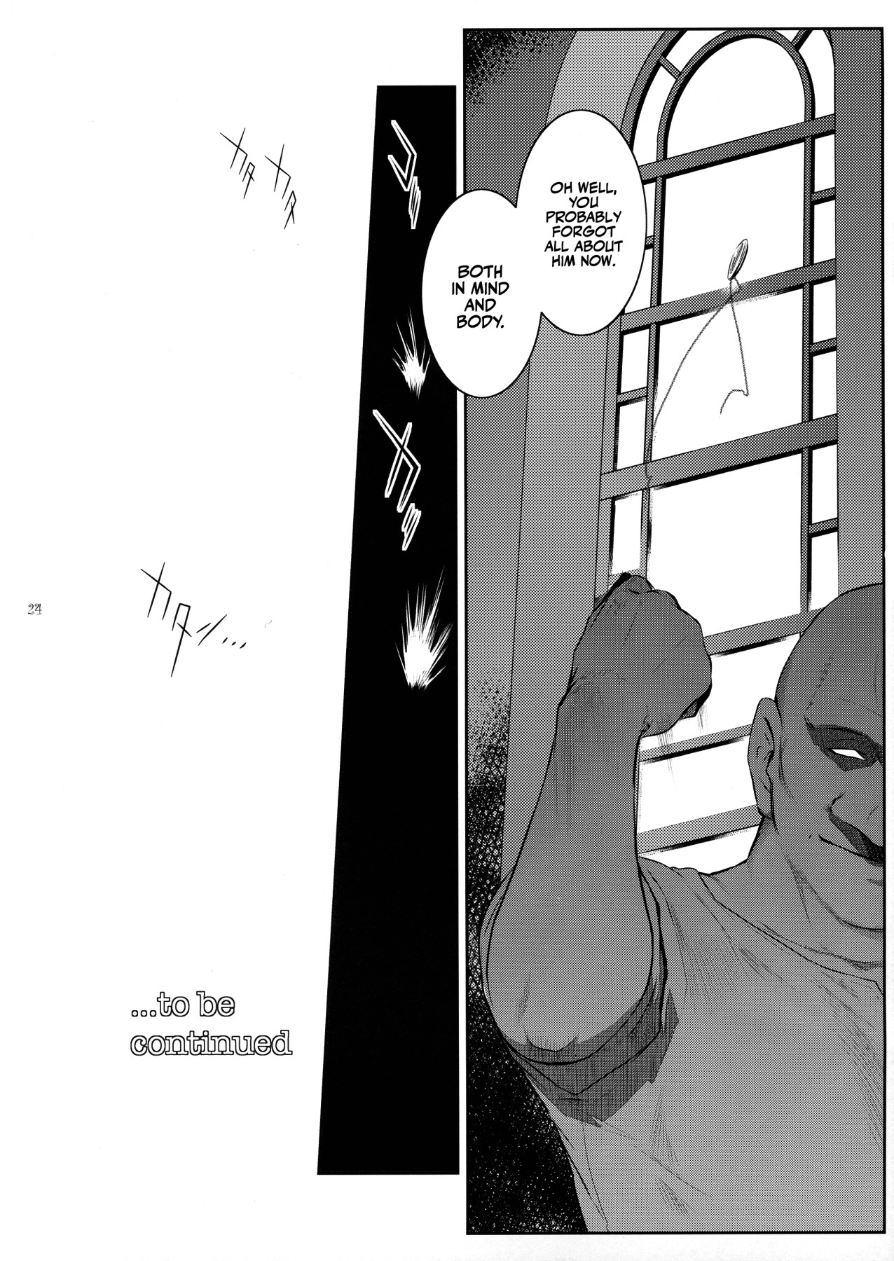 Church 3 – Kokonokiya [photo 23] - MangaPorn