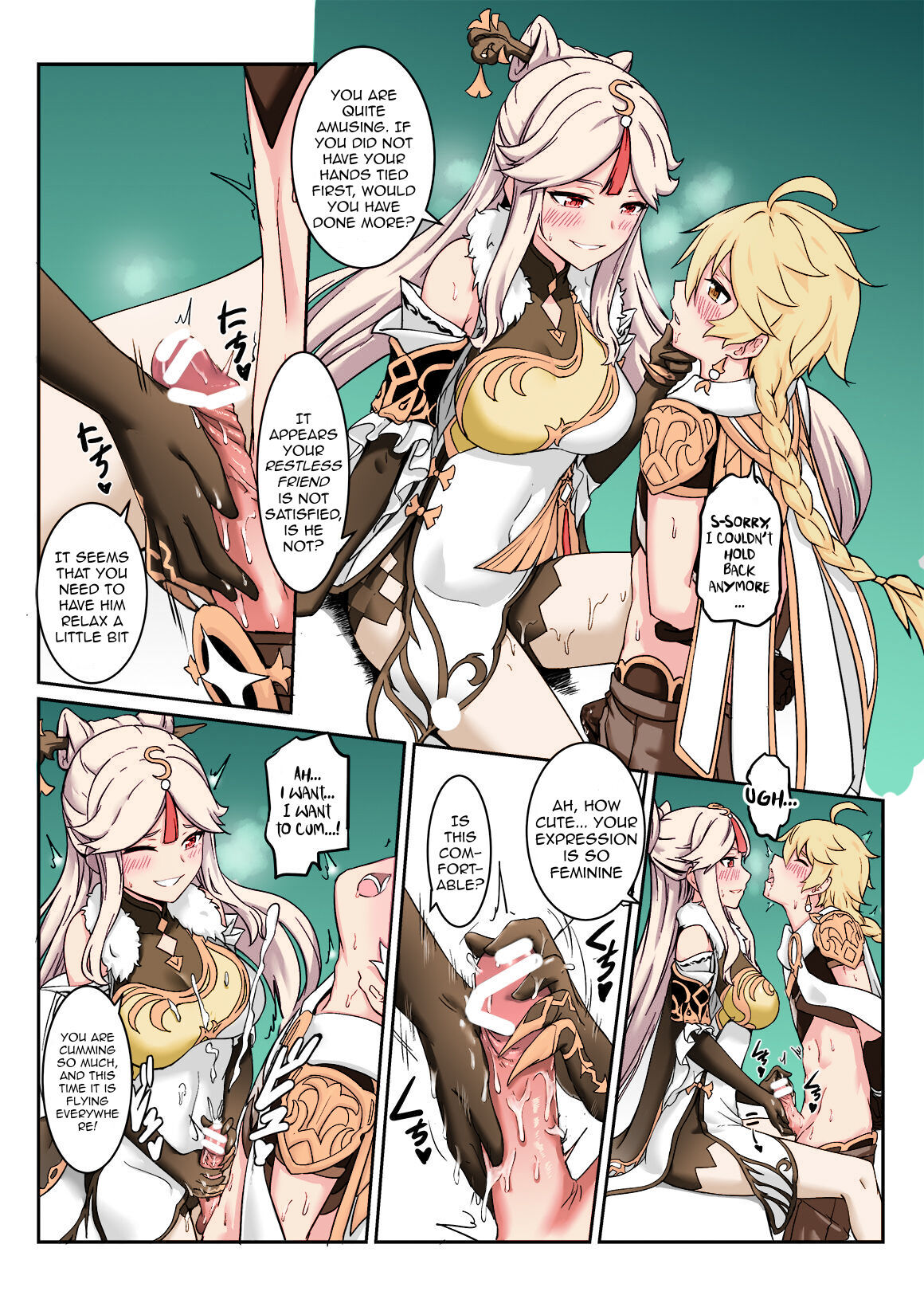 Ningguang – Genshin Impact [photo 11] - MangaPorn