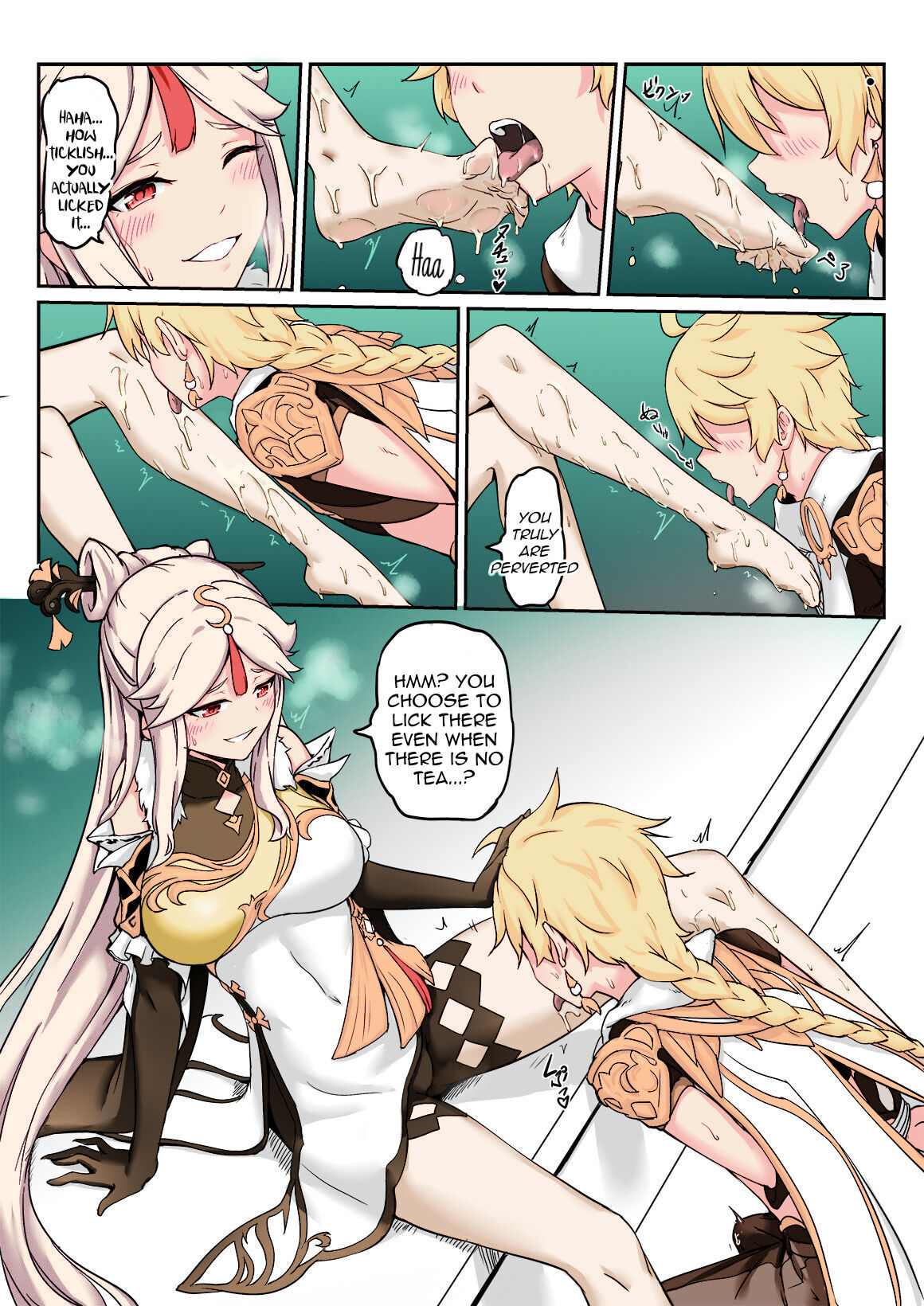 Ningguang – Genshin Impact [photo 9] - MangaPorn