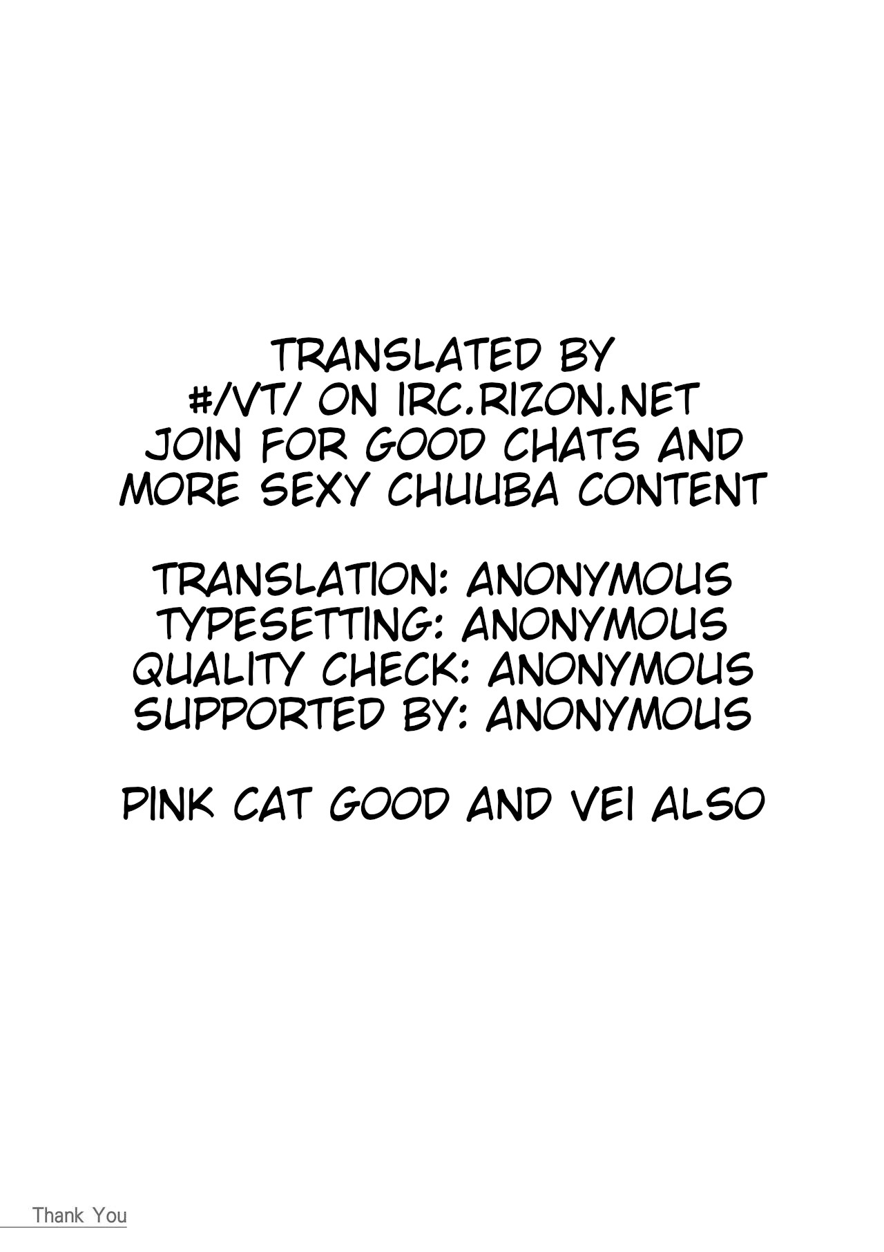 Nyan irresponsibly creampies Vei on stream [photo 21] - MangaPorn