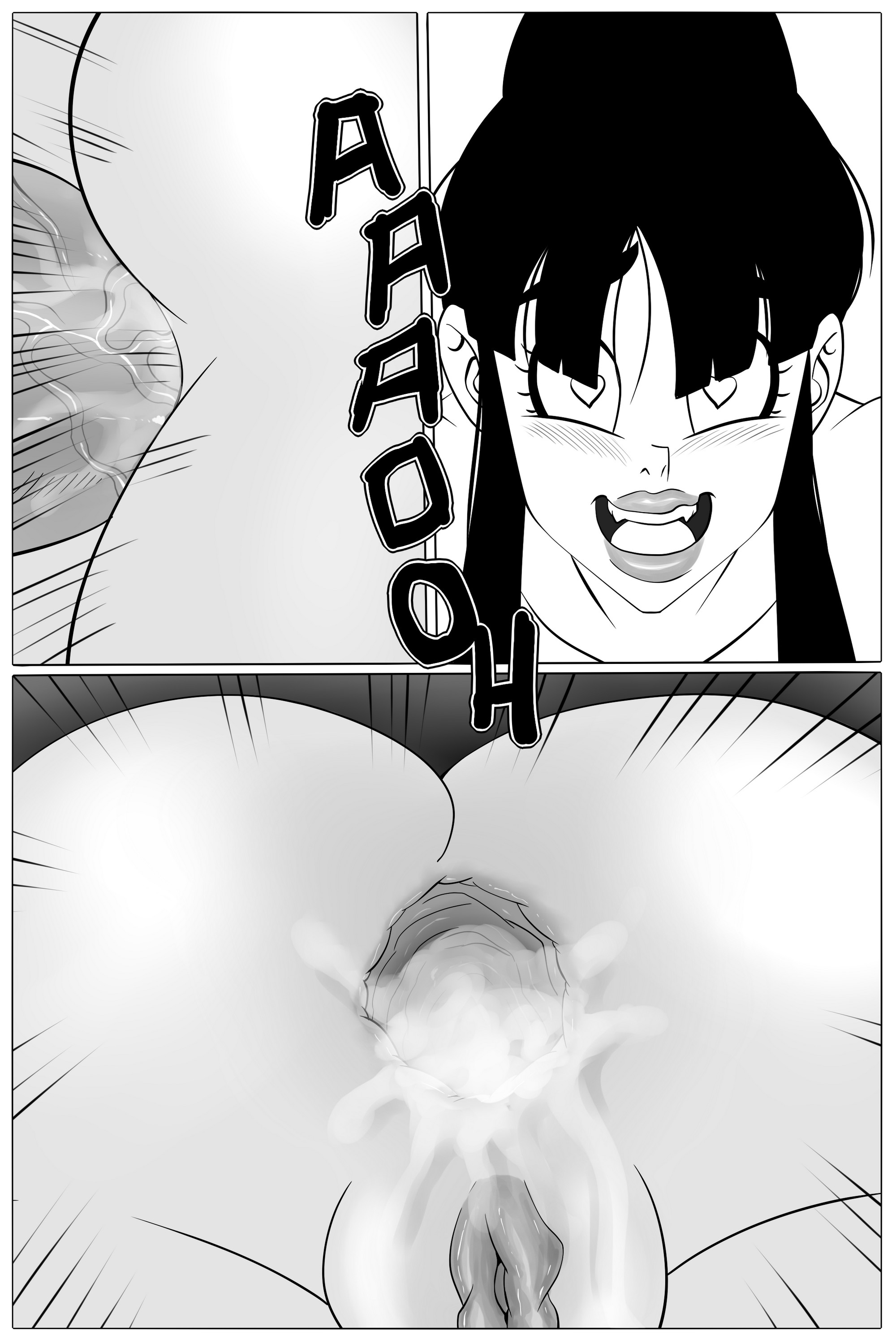 Almighty Broly 2 – Pranky [photo 10] - MangaPorn