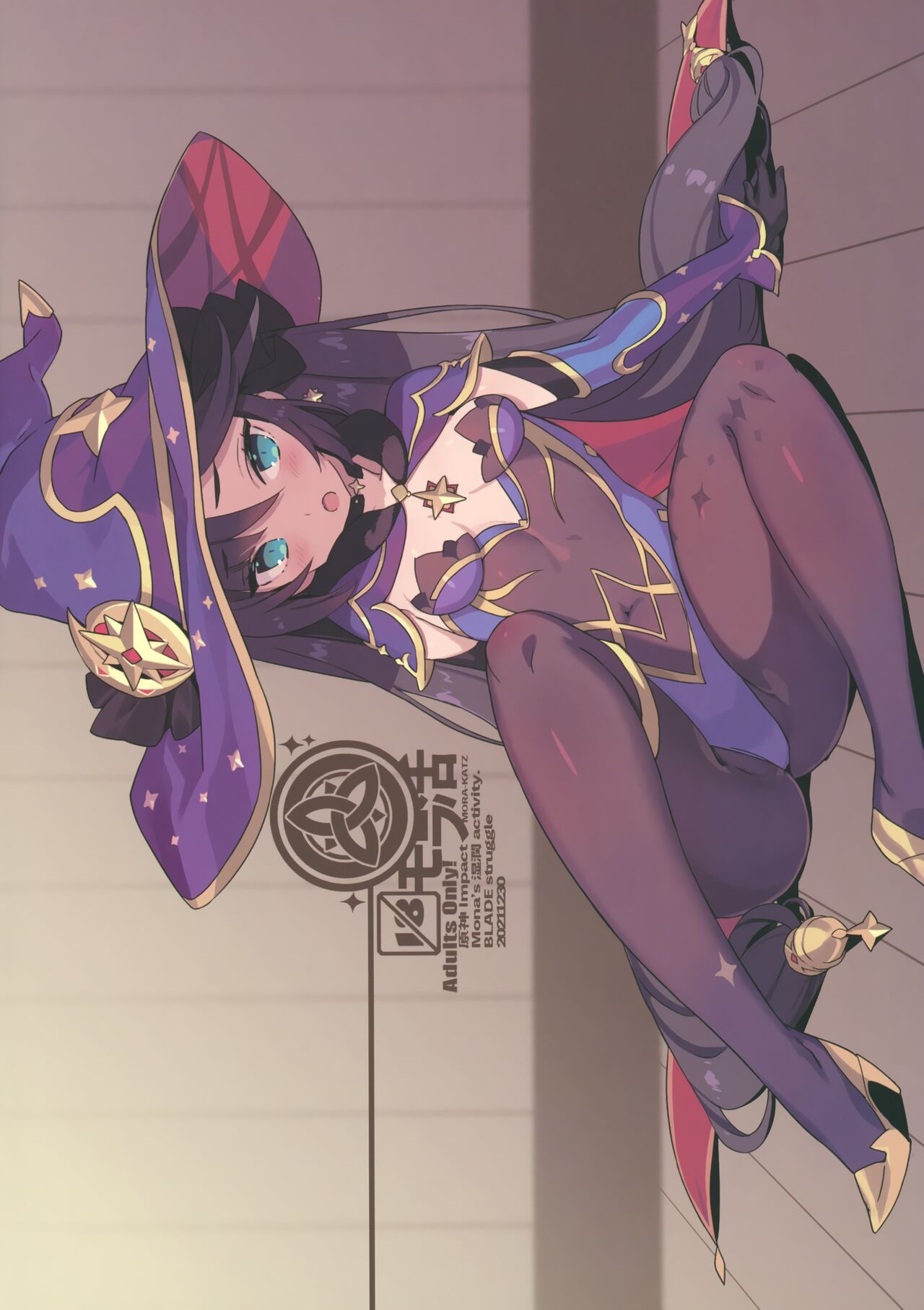 Mora Life – Genshin Impact [photo 14] - MangaPorn